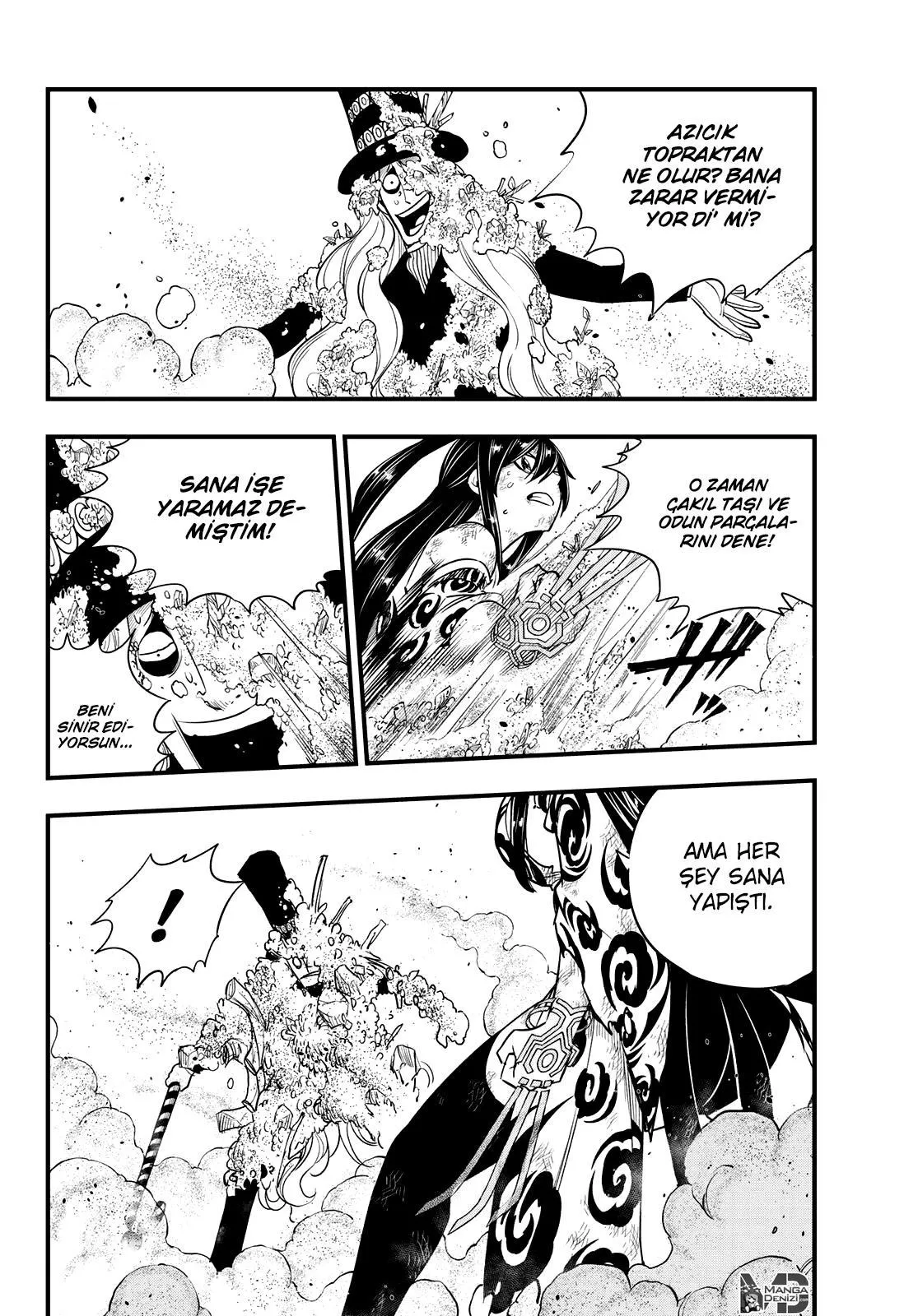 Eden's Zero - Sayfa 17