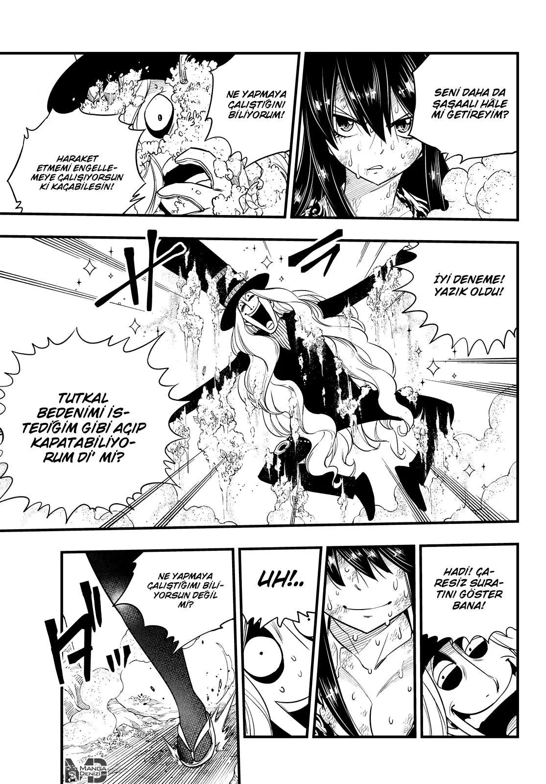 Eden's Zero - Sayfa 18