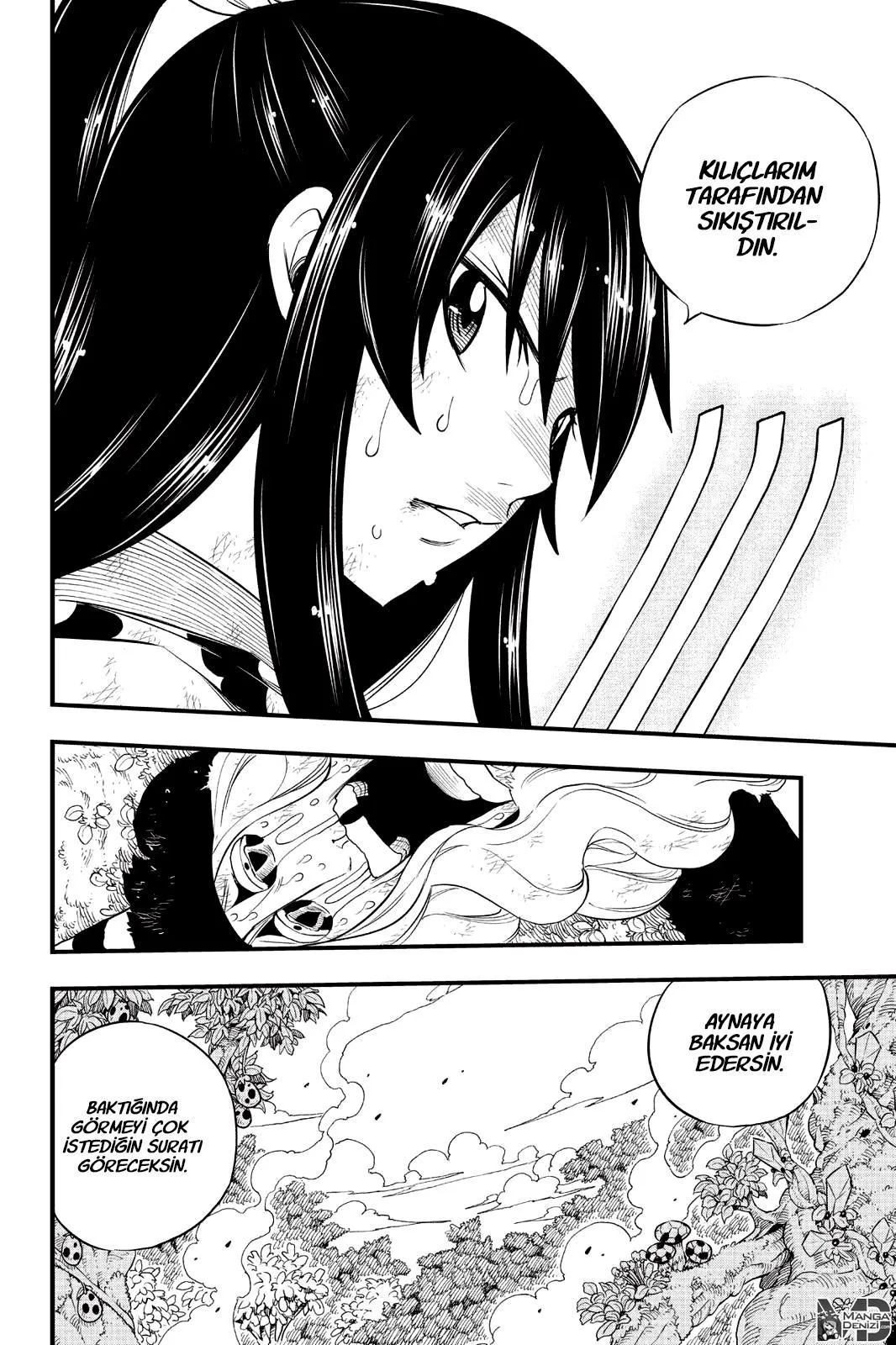 Eden's Zero - Sayfa 20