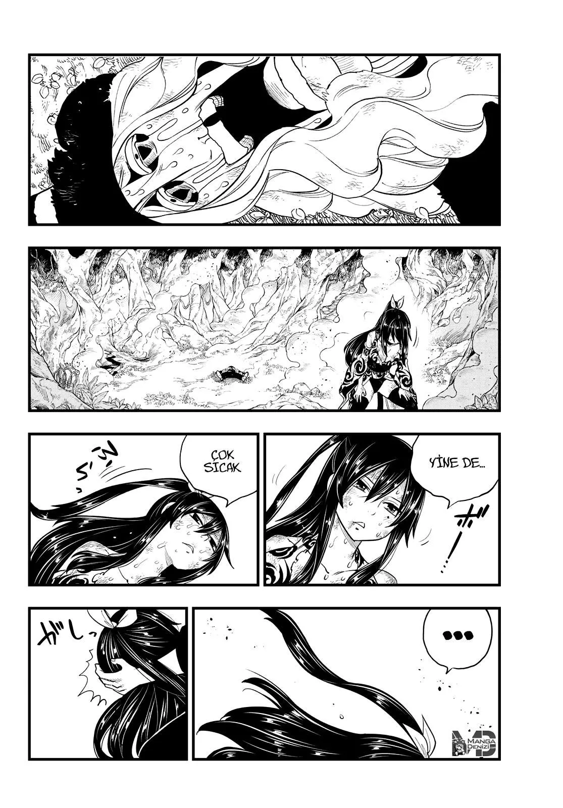 Eden's Zero - Sayfa 3