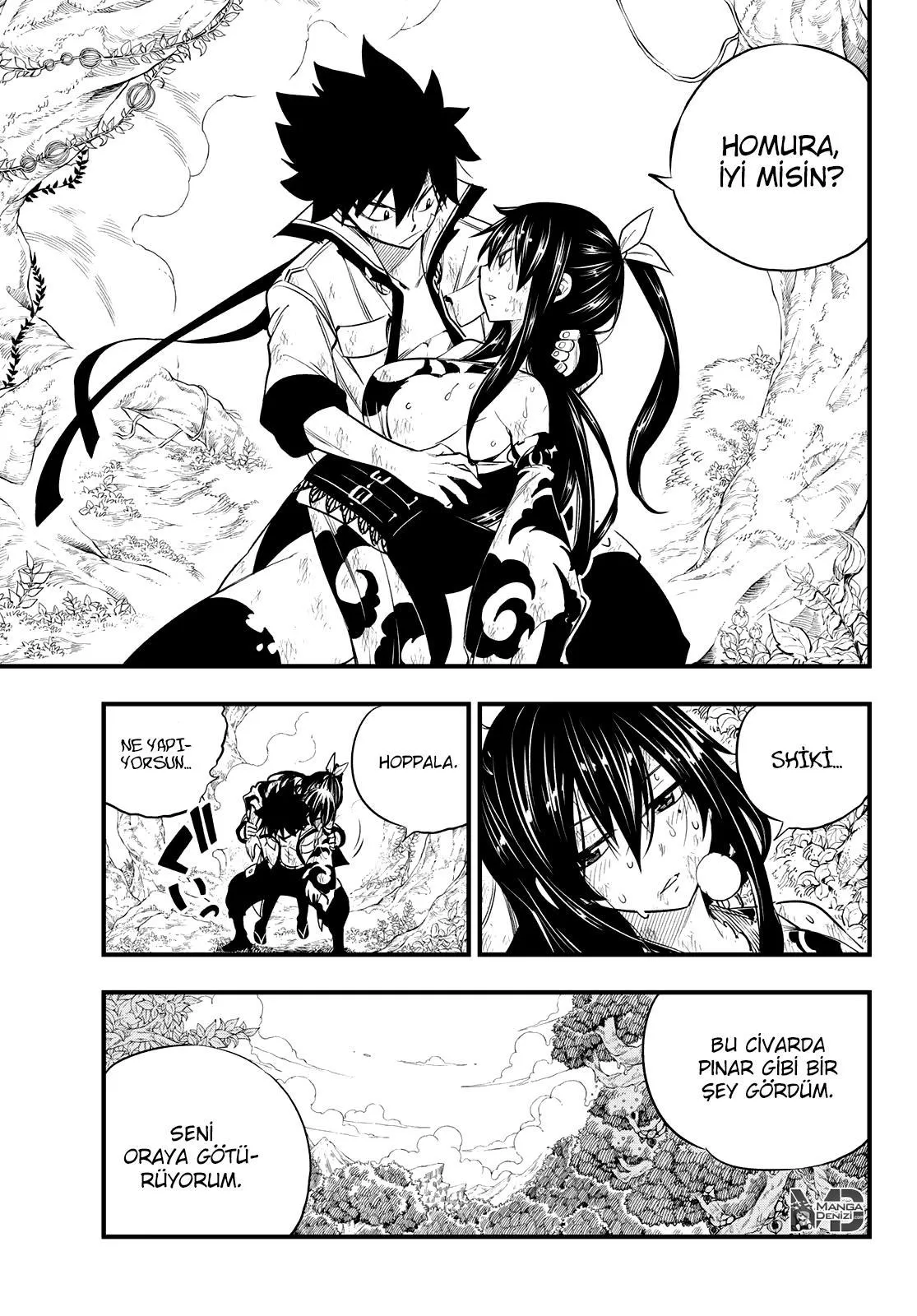 Eden's Zero - Sayfa 4