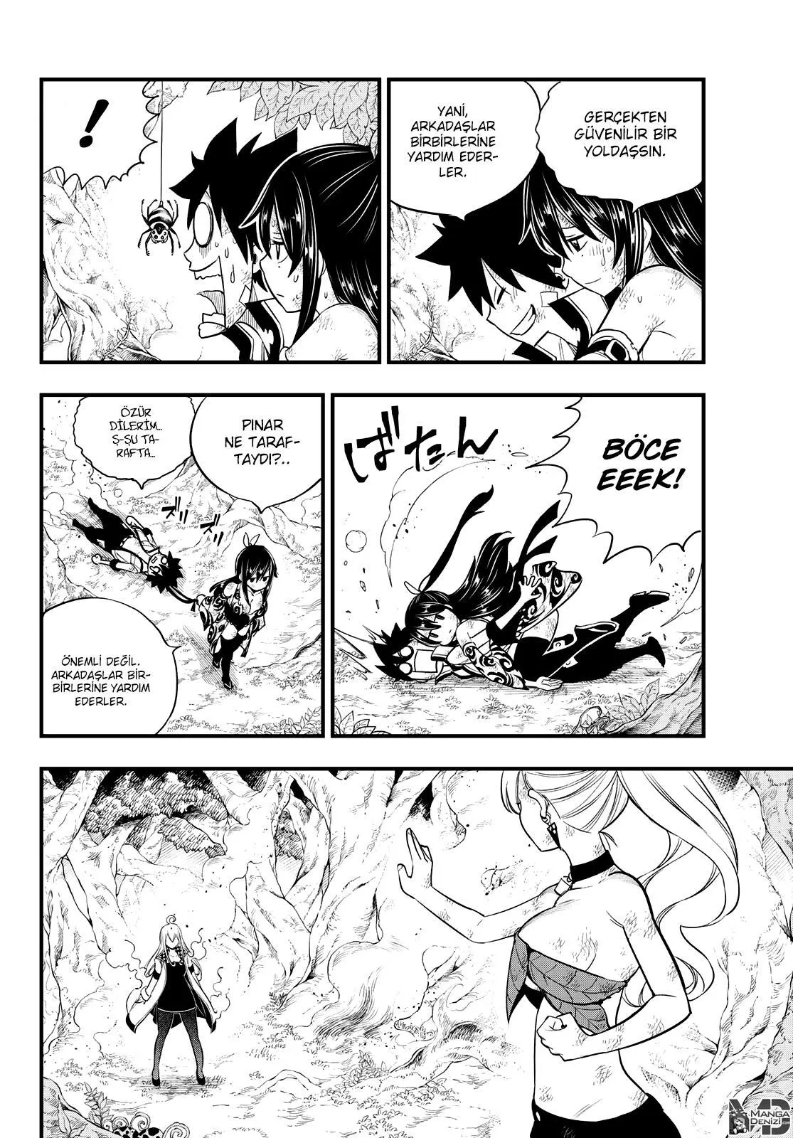 Eden's Zero - Sayfa 5