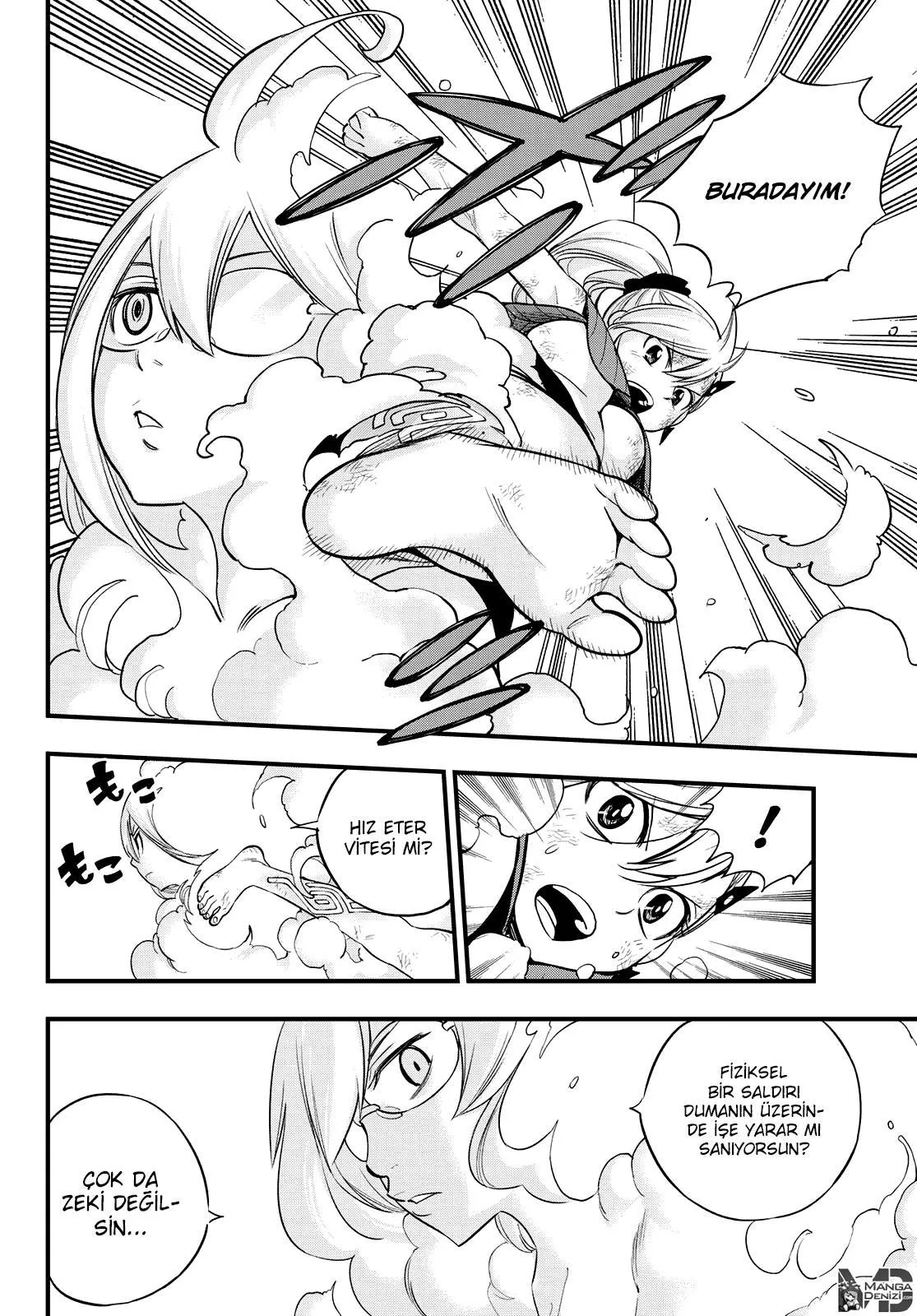 Eden's Zero - Sayfa 7