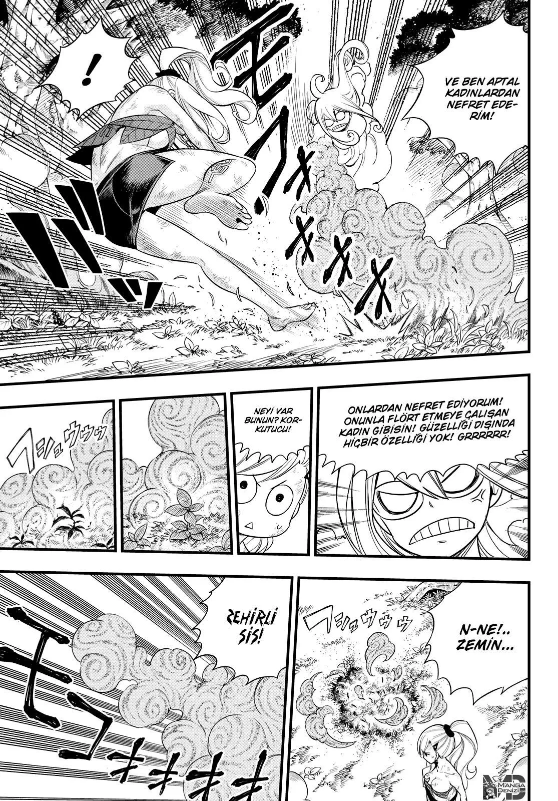 Eden's Zero - Sayfa 8