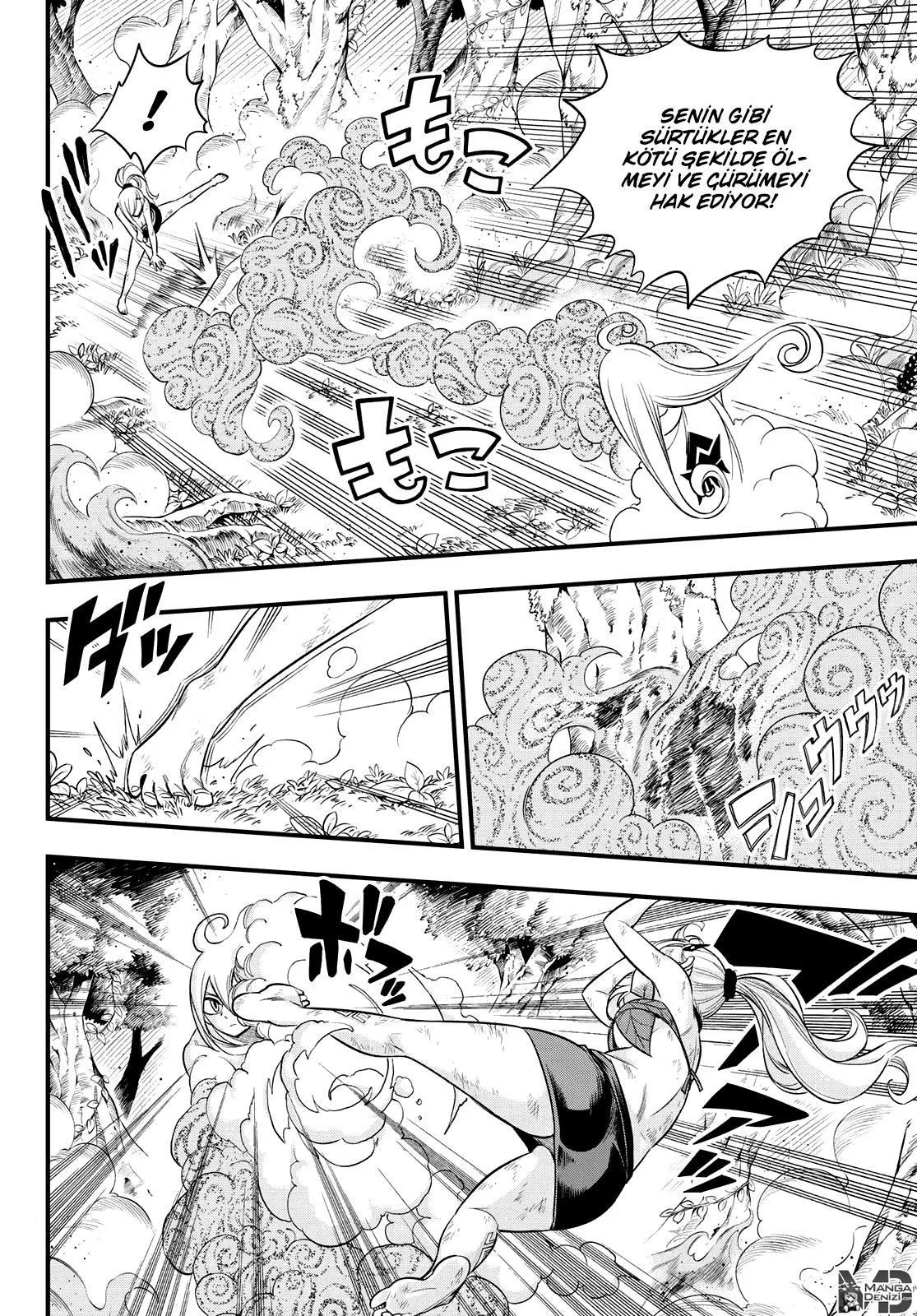 Eden's Zero - Sayfa 9