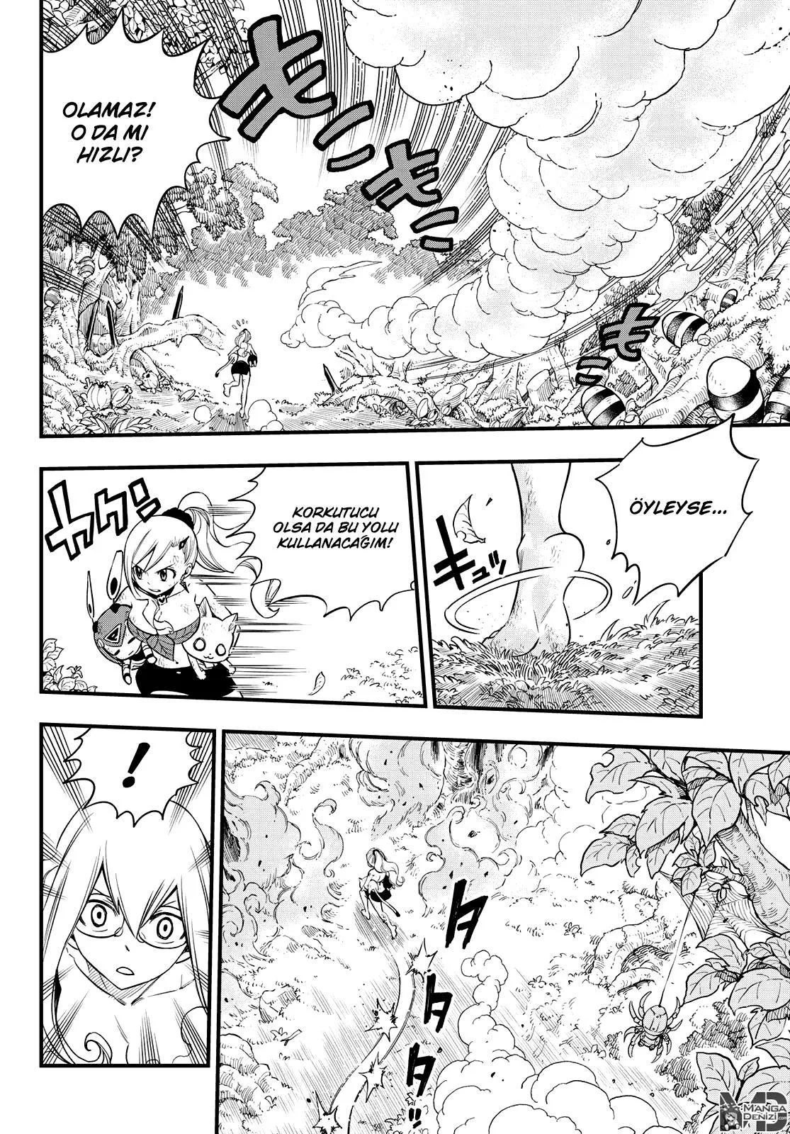 Eden's Zero - Sayfa 11