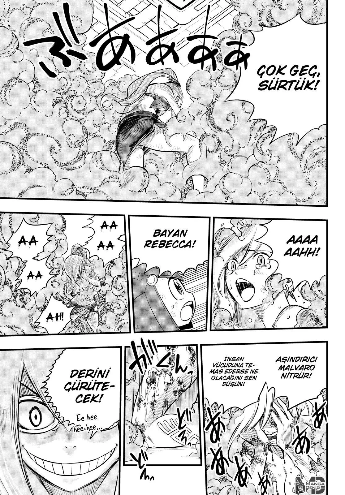 Eden's Zero - Sayfa 16