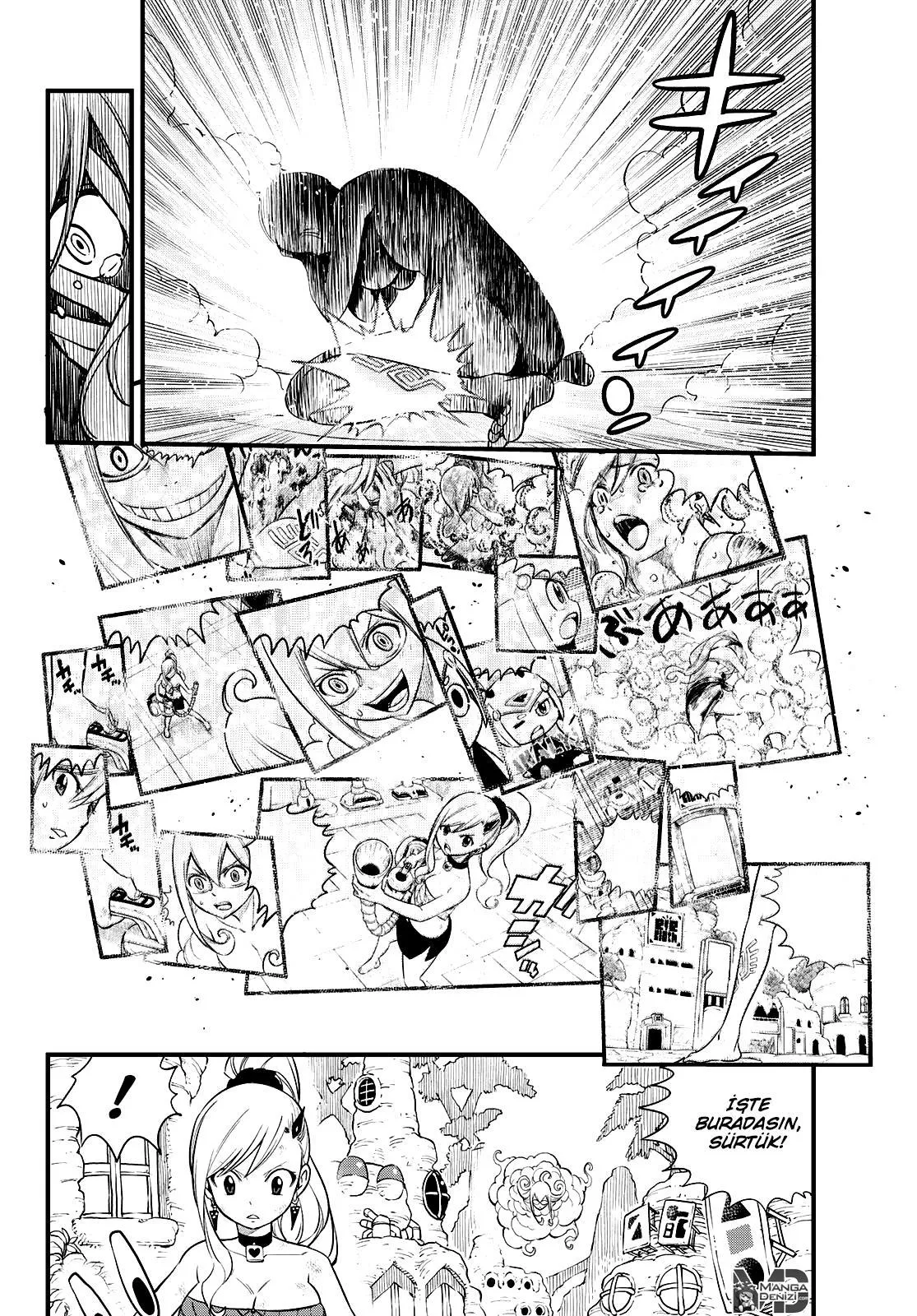 Eden's Zero - Sayfa 17