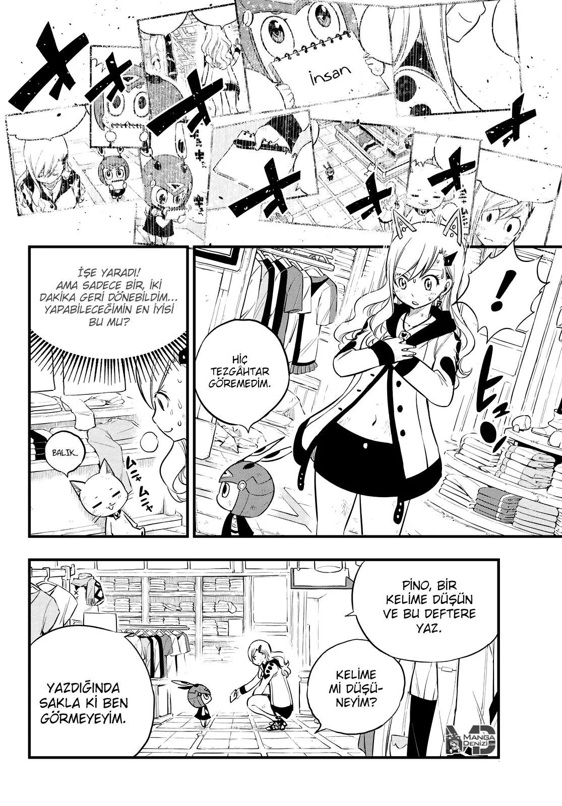 Eden's Zero - Sayfa 5