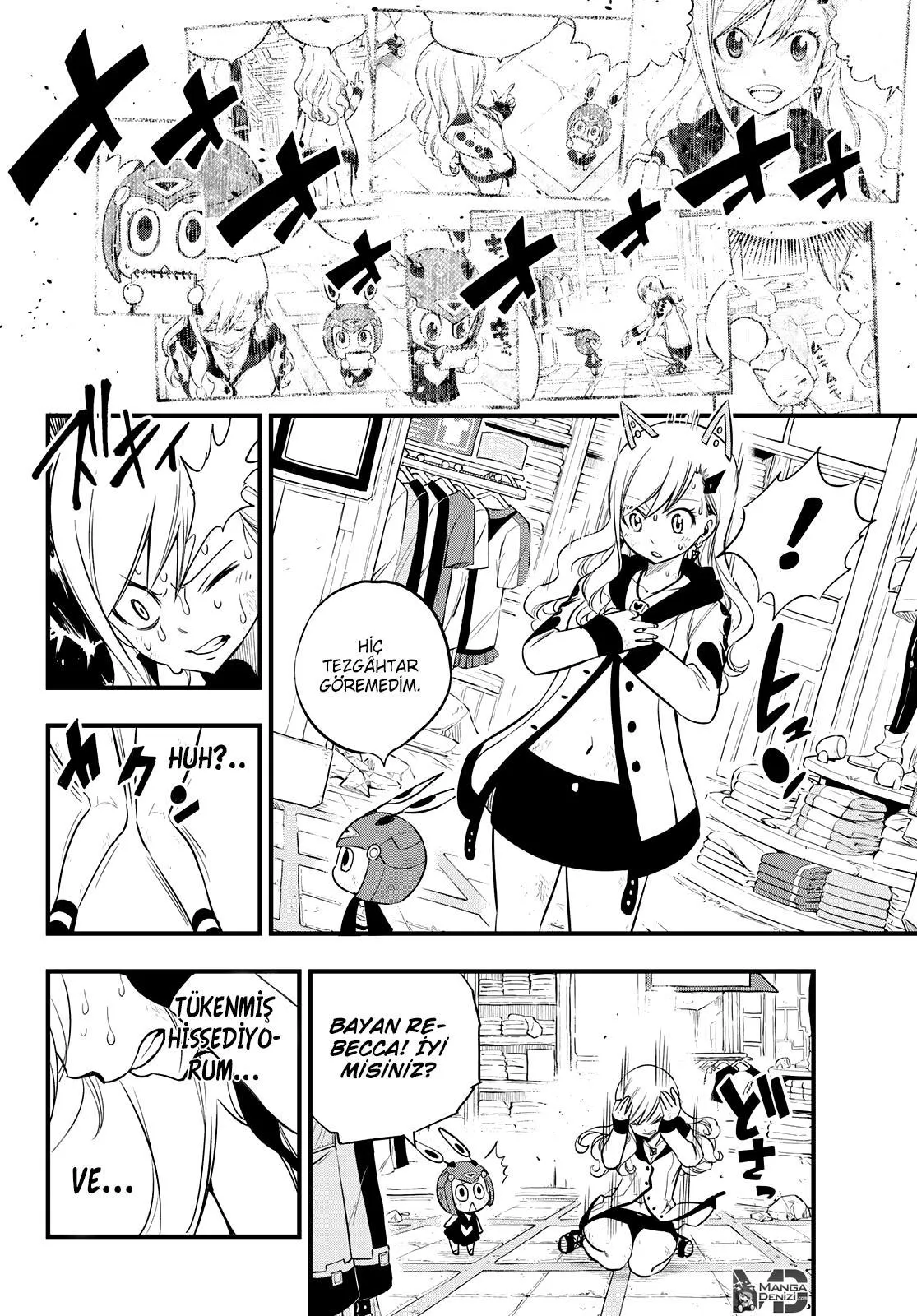 Eden's Zero - Sayfa 7