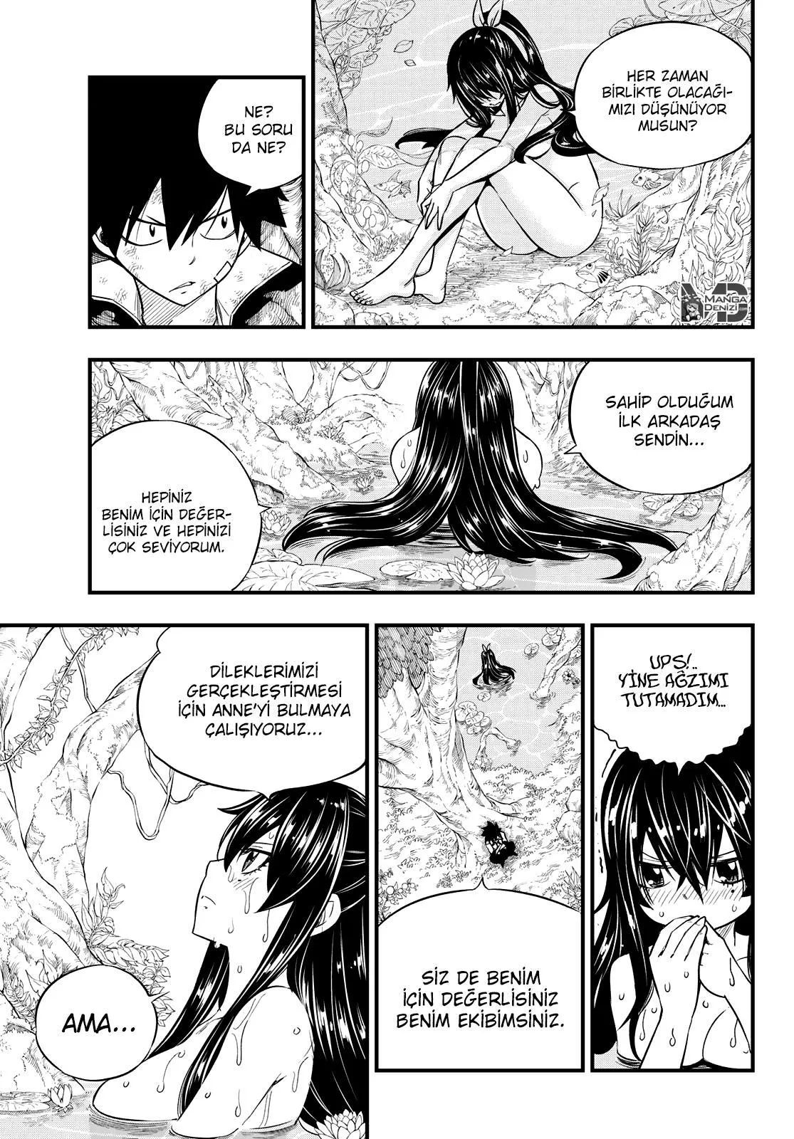 Eden's Zero - Sayfa 12