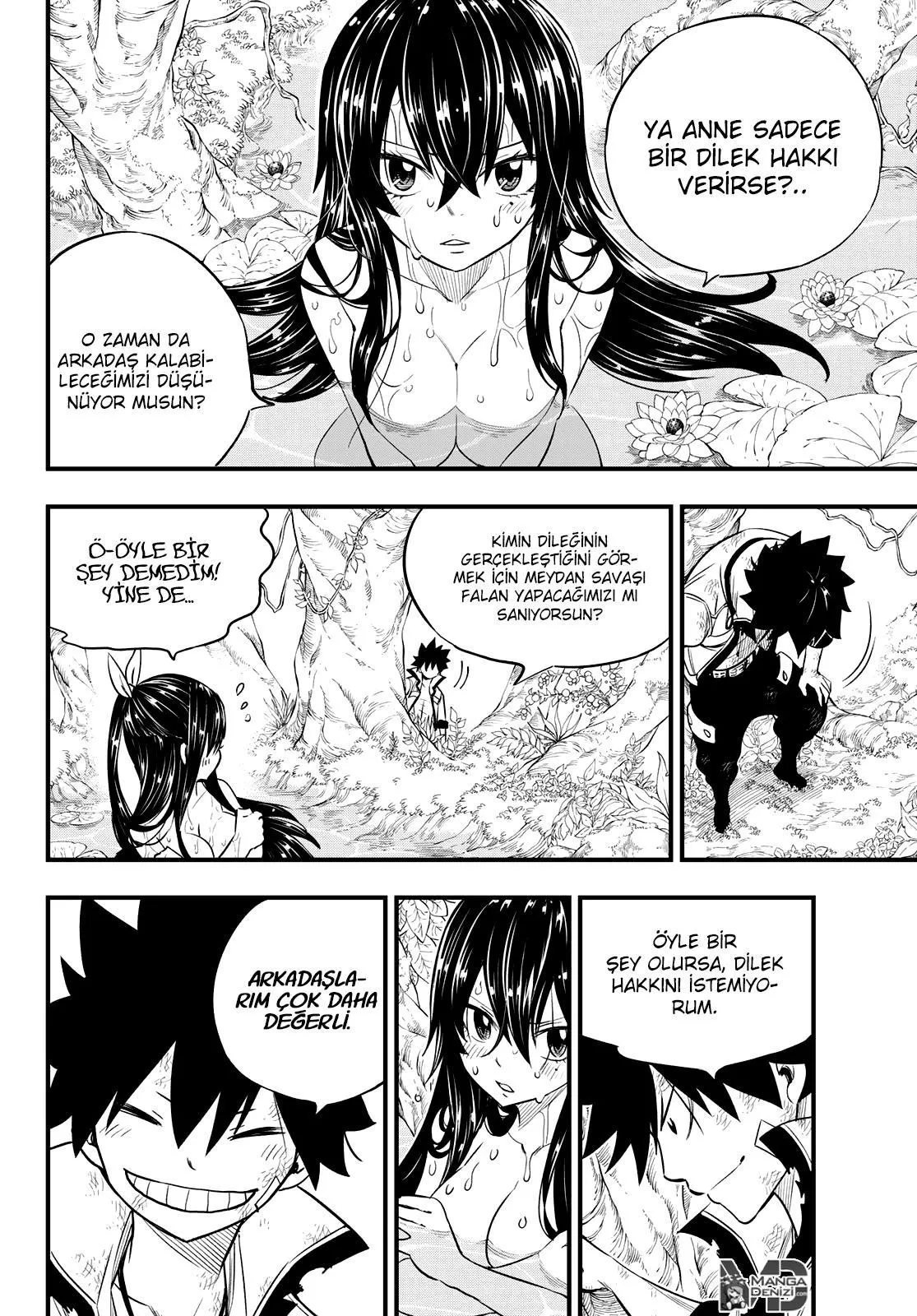 Eden's Zero - Sayfa 13