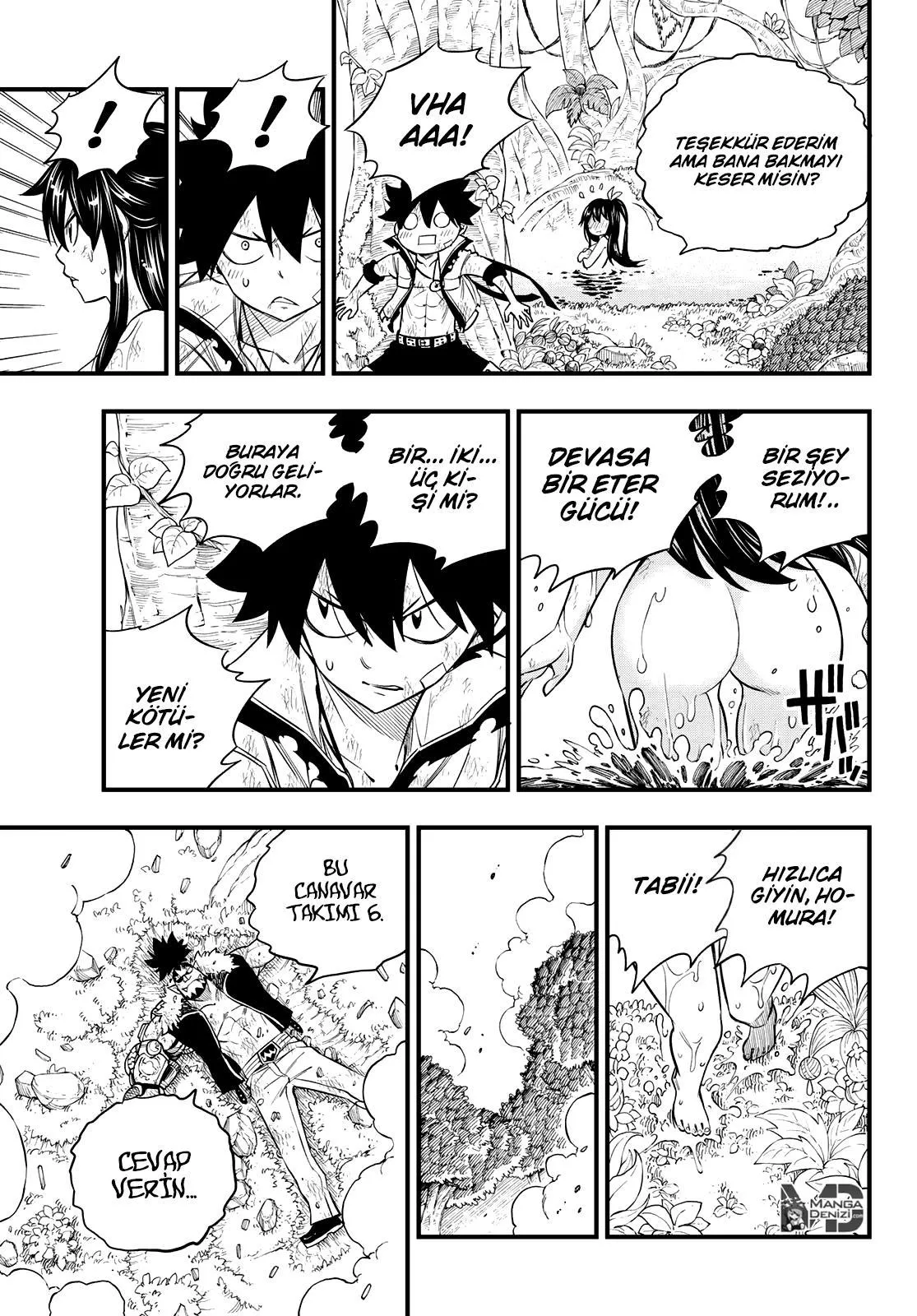 Eden's Zero - Sayfa 14