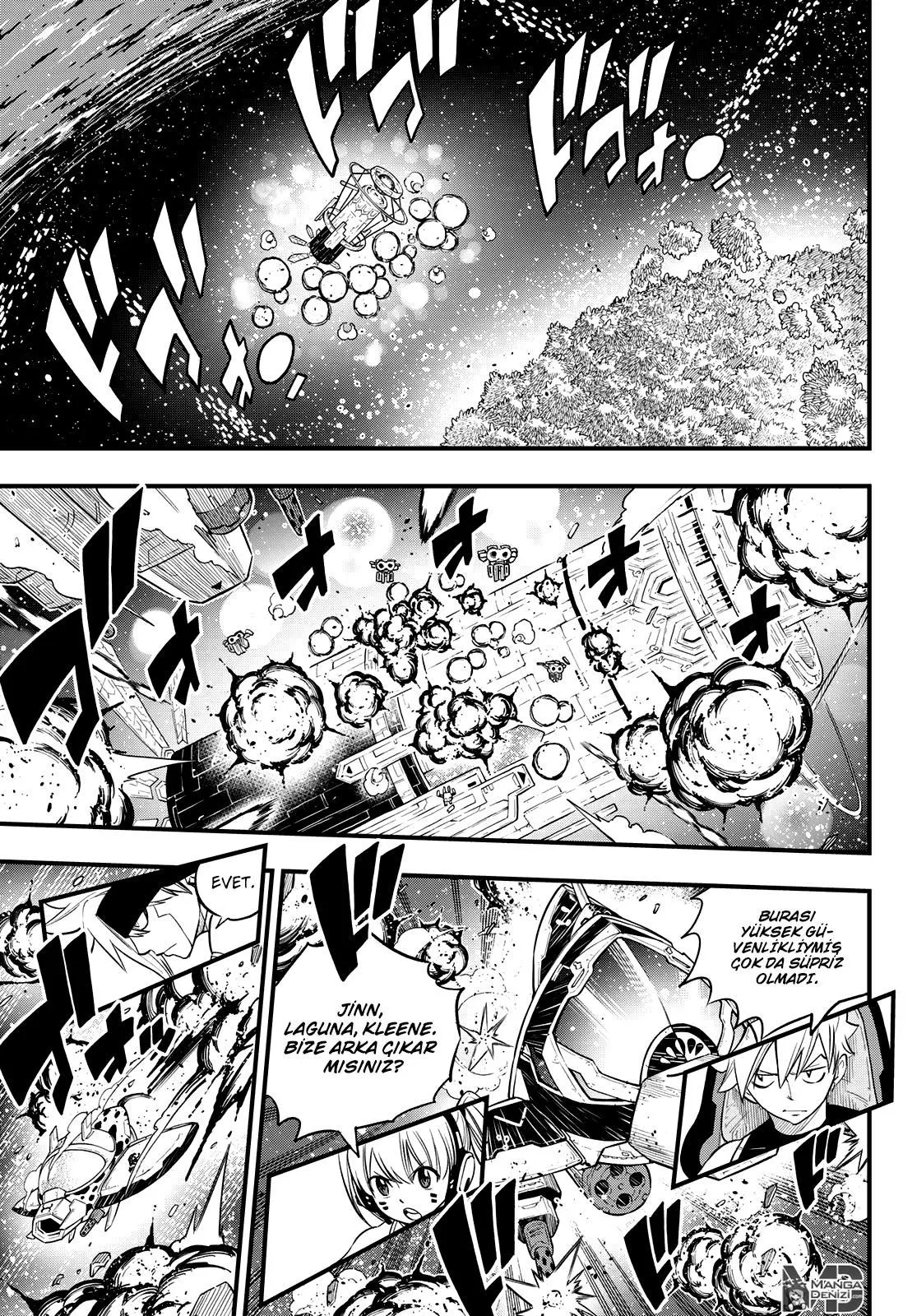 Eden's Zero - Sayfa 16