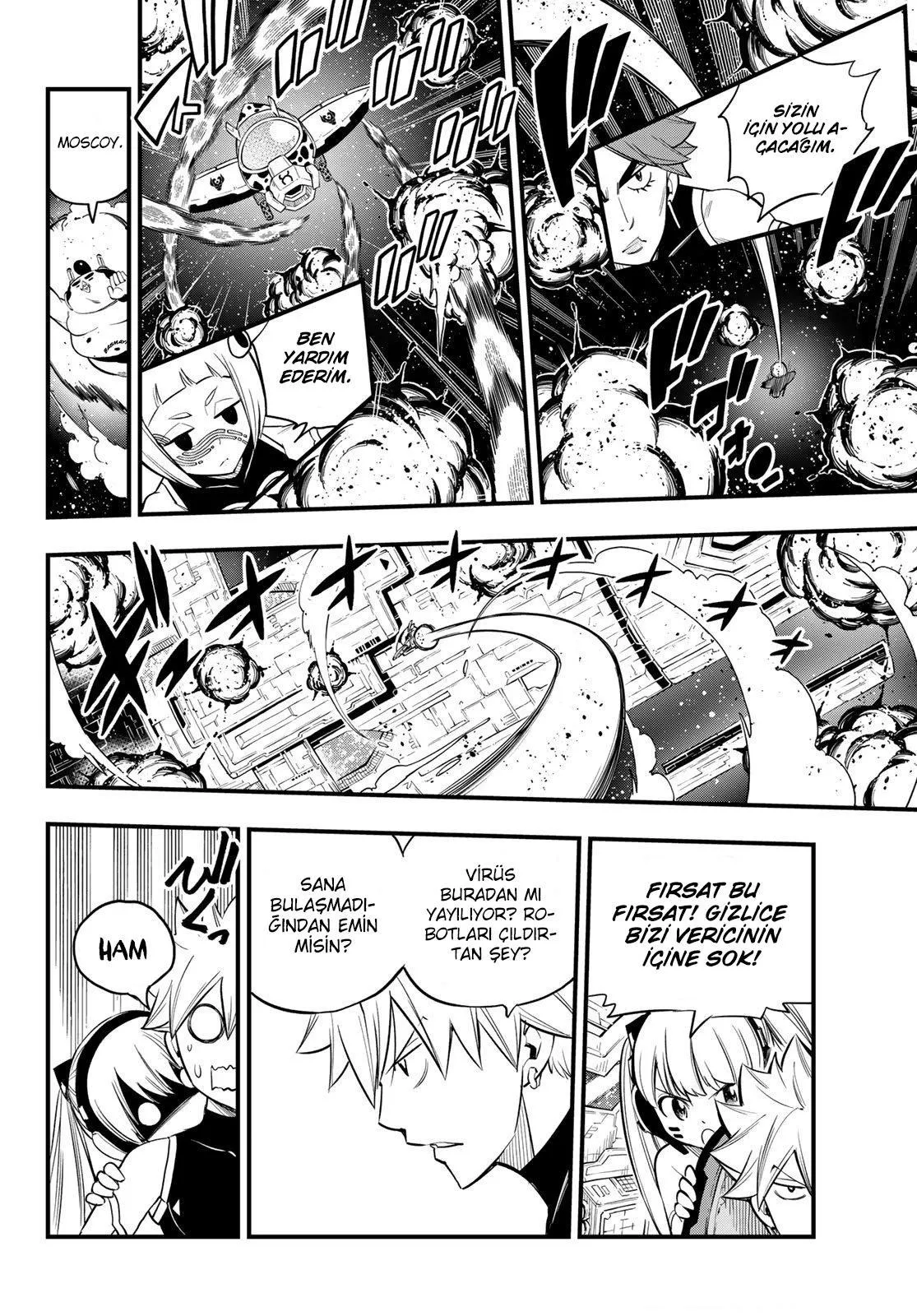 Eden's Zero - Sayfa 17