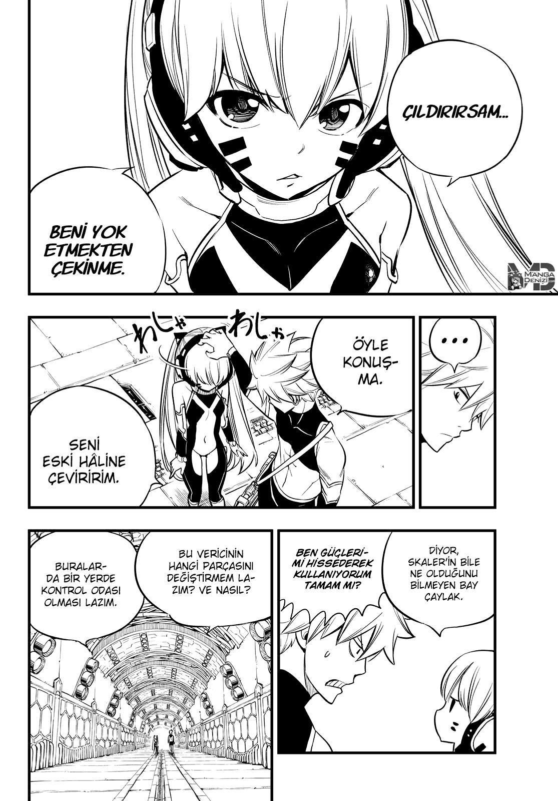 Eden's Zero mangasının 121 bölümünün 19. sayfasını okuyorsunuz.