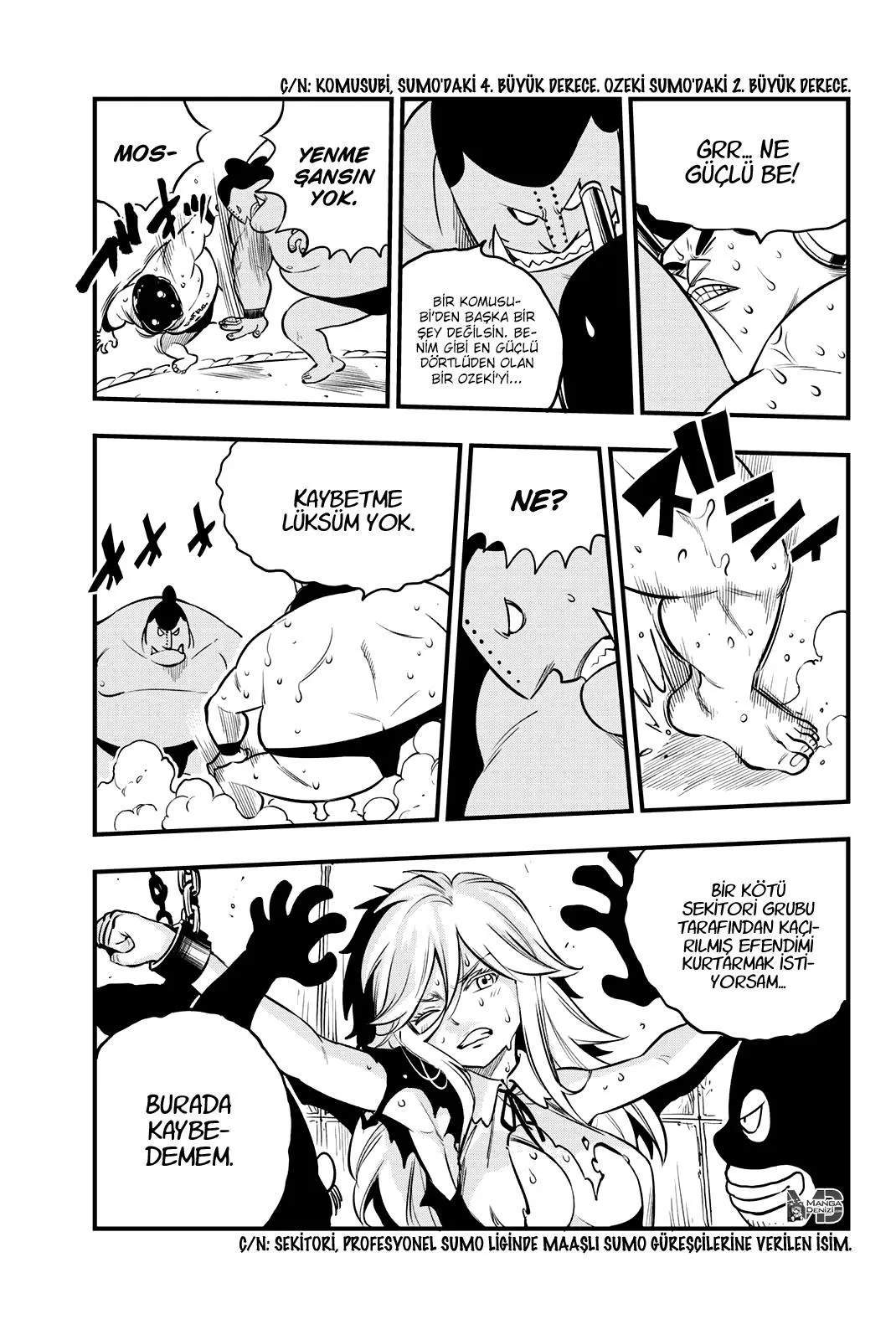 Eden's Zero - Sayfa 3