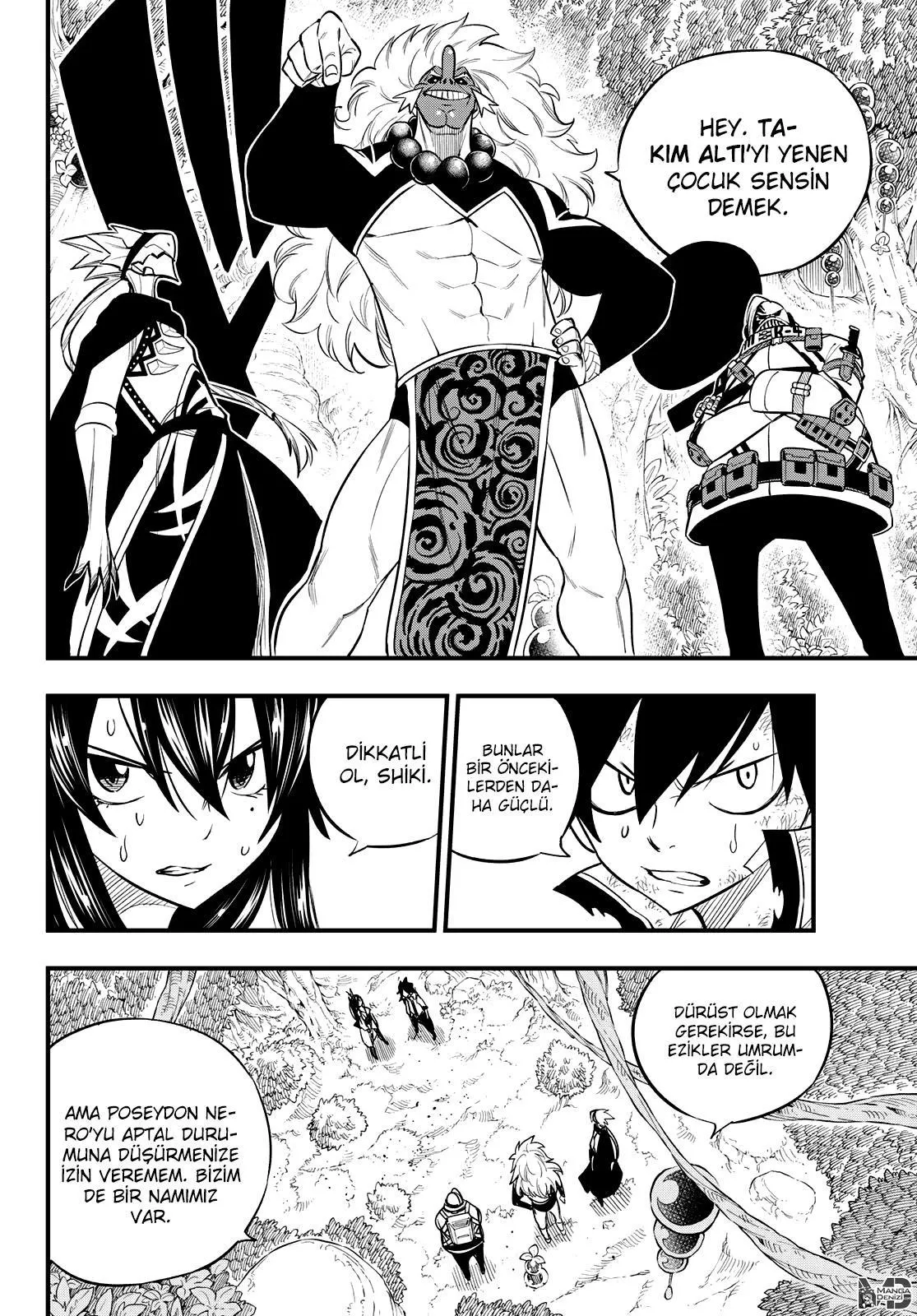 Eden's Zero - Sayfa 11