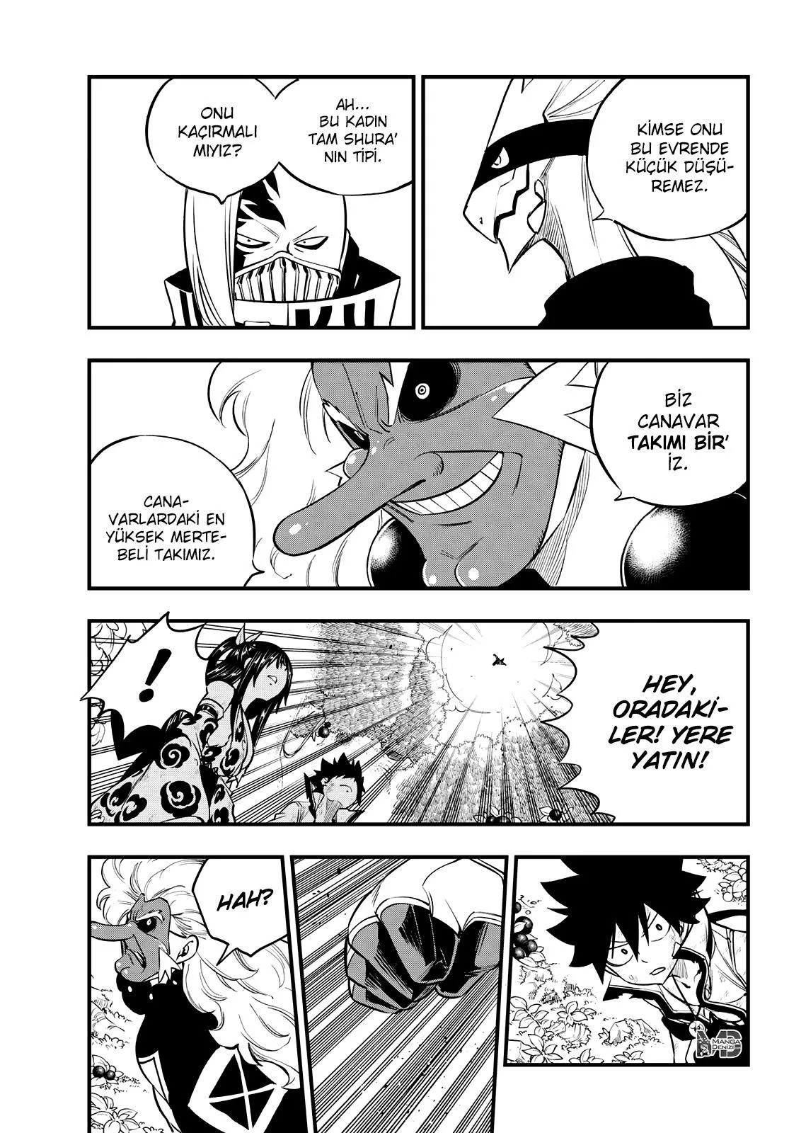 Eden's Zero - Sayfa 12