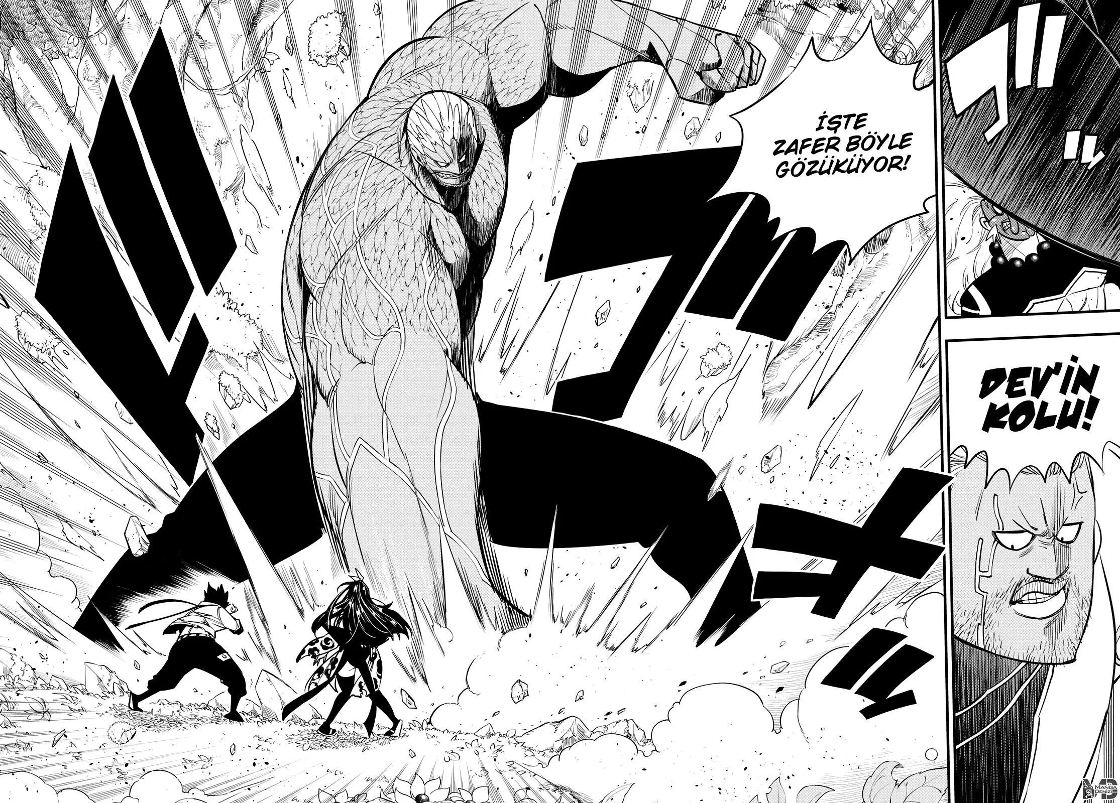 Eden's Zero - Sayfa 13