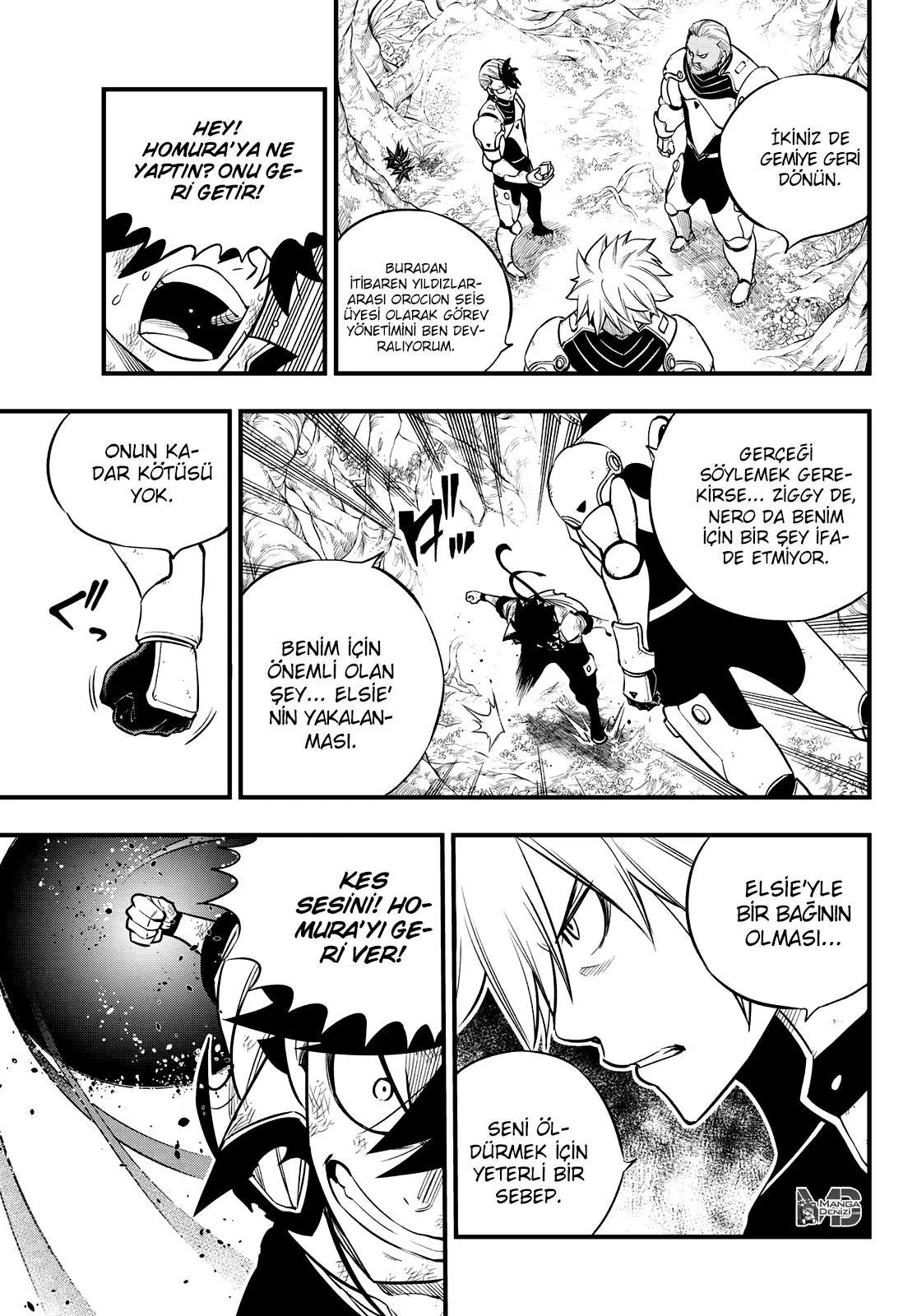 Eden's Zero - Sayfa 19