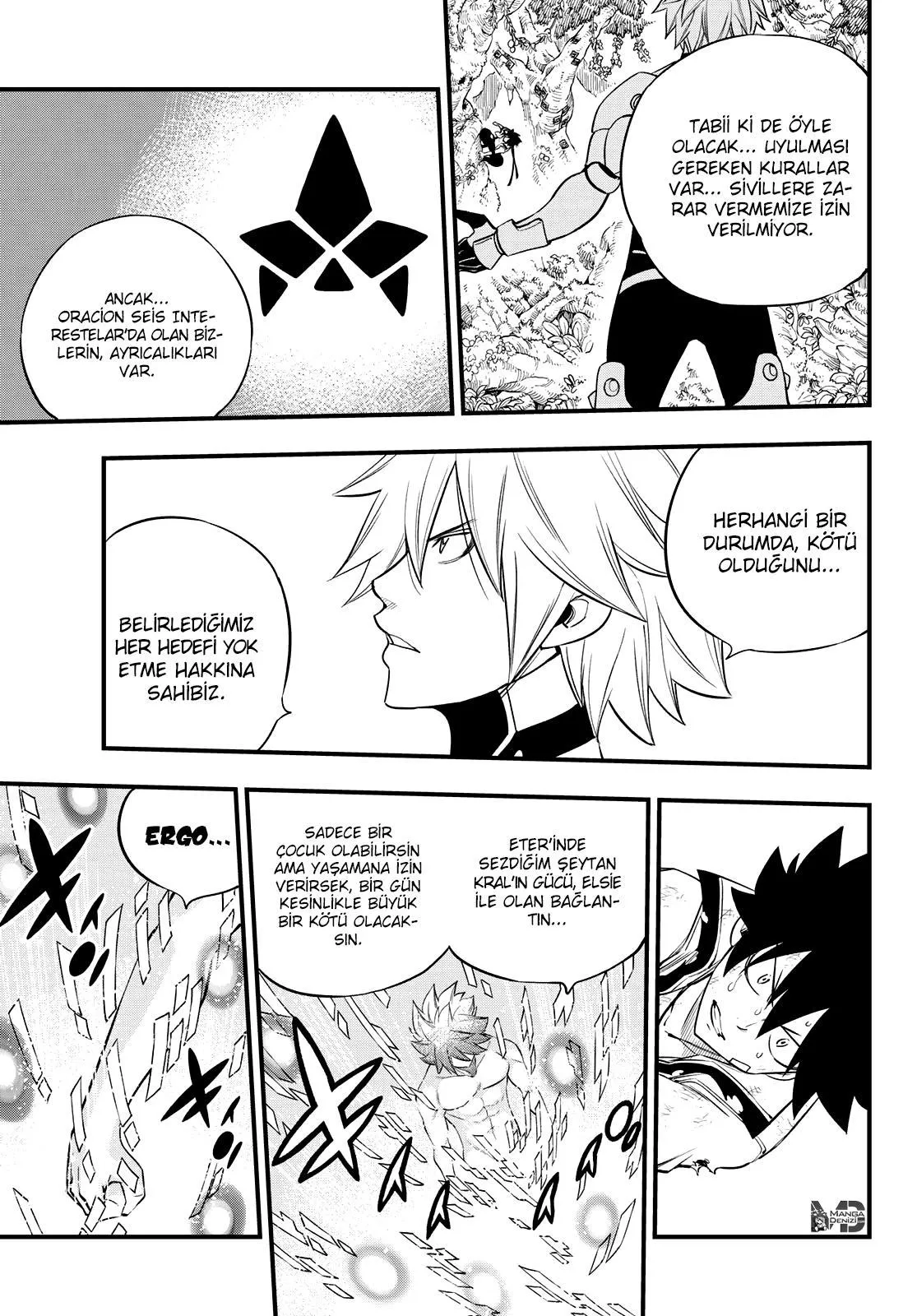 Eden's Zero - Sayfa 6