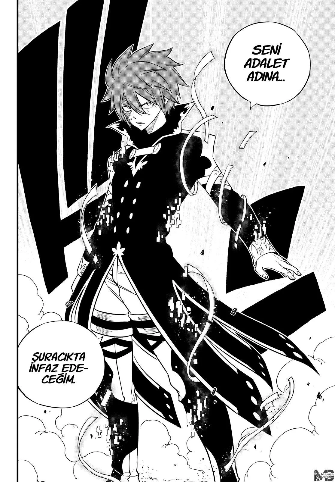 Eden's Zero - Sayfa 7