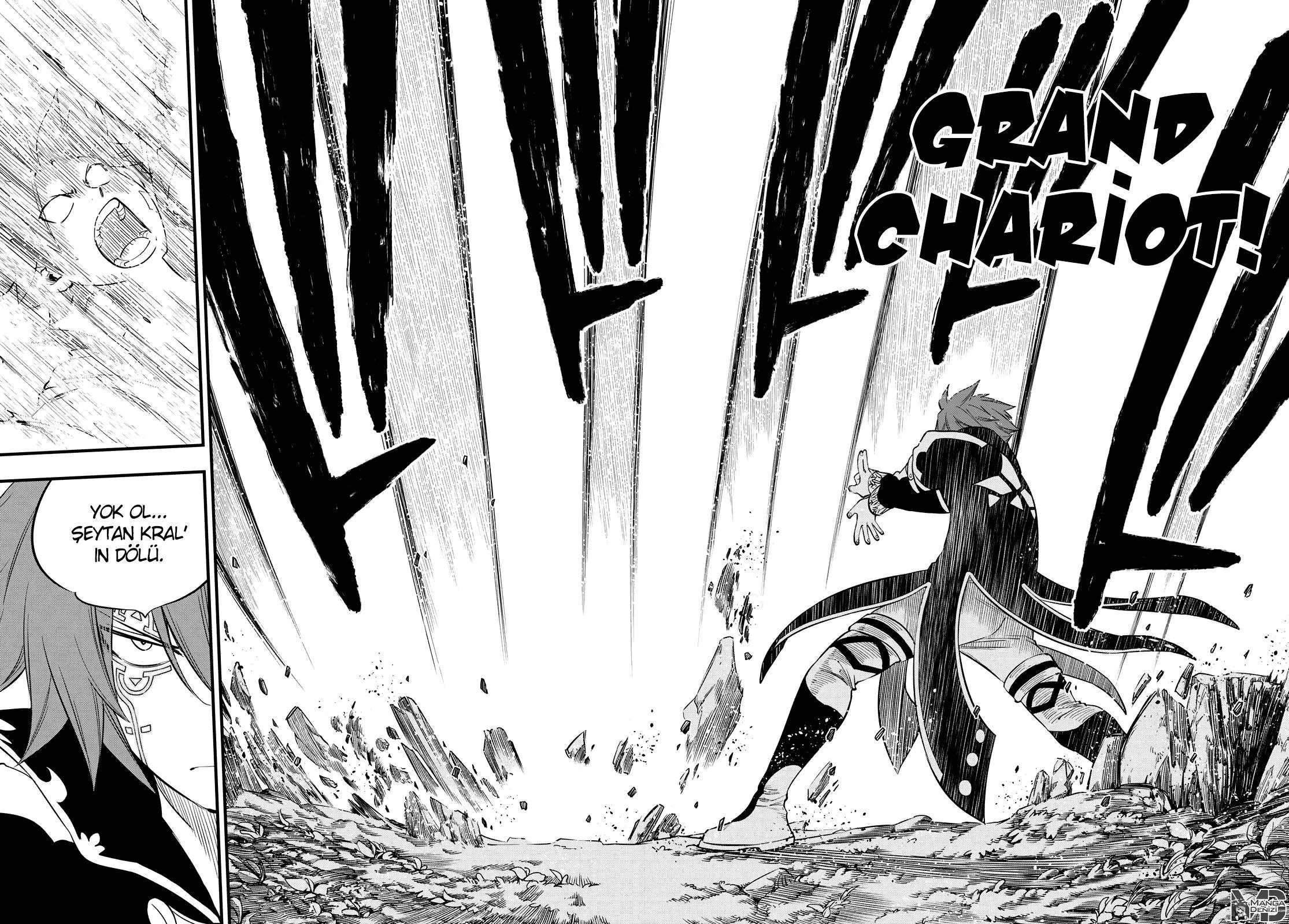 Eden's Zero - Sayfa 13