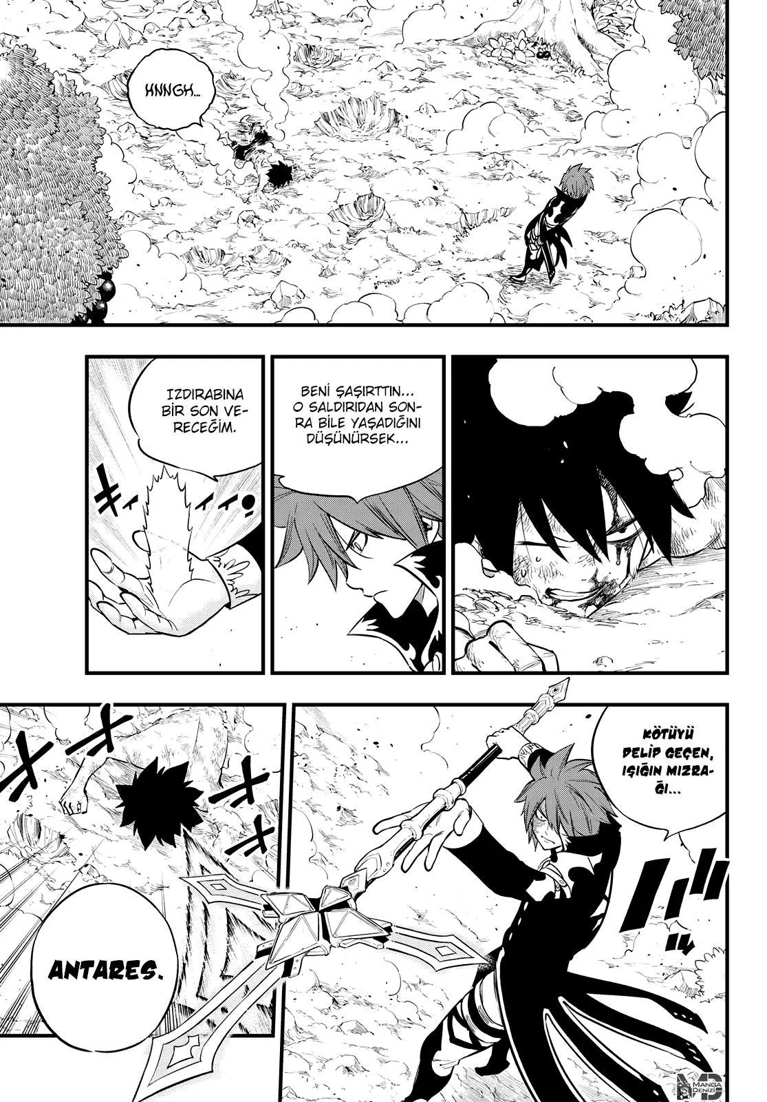 Eden's Zero - Sayfa 17