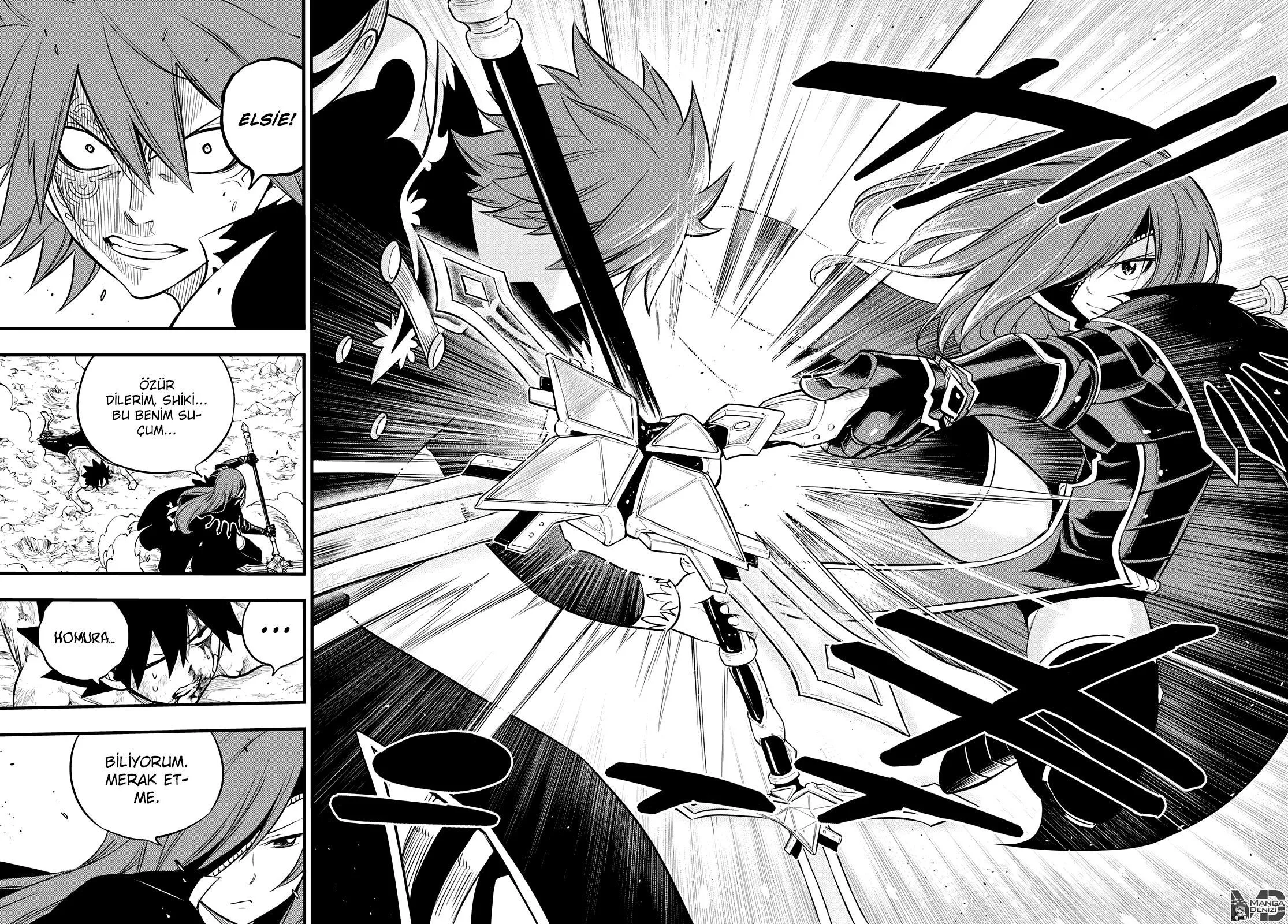 Eden's Zero - Sayfa 18