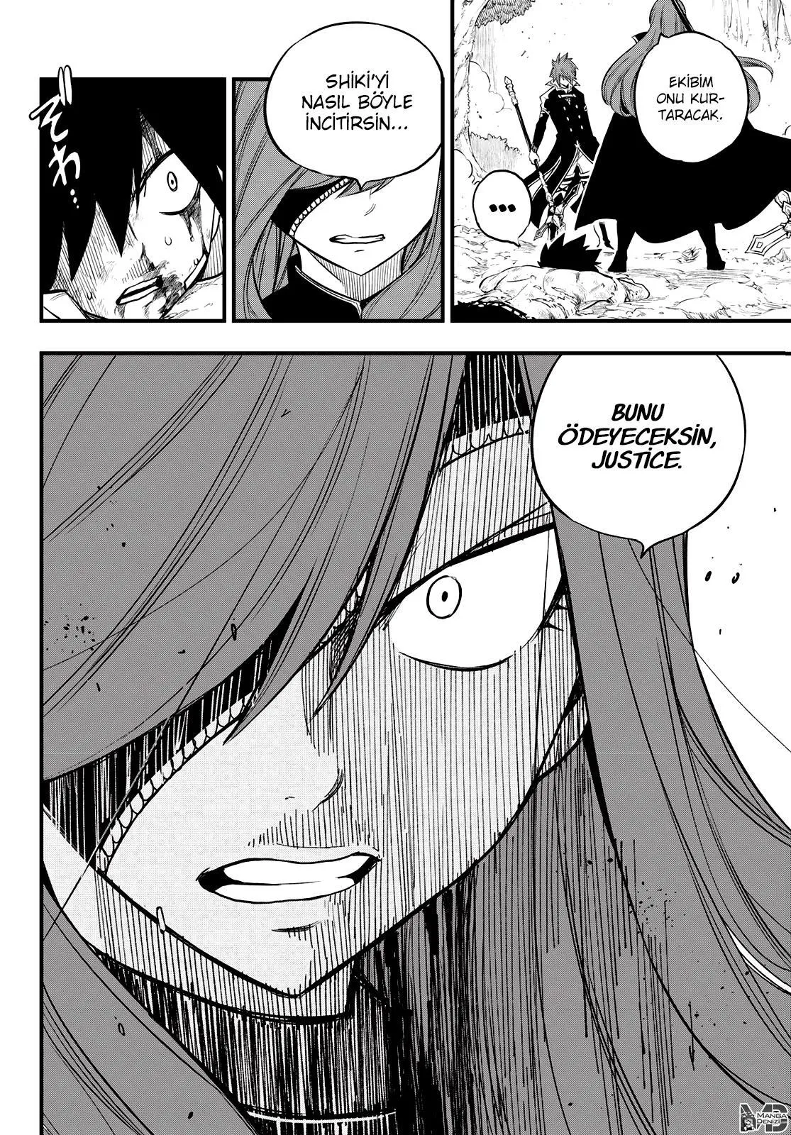 Eden's Zero - Sayfa 19