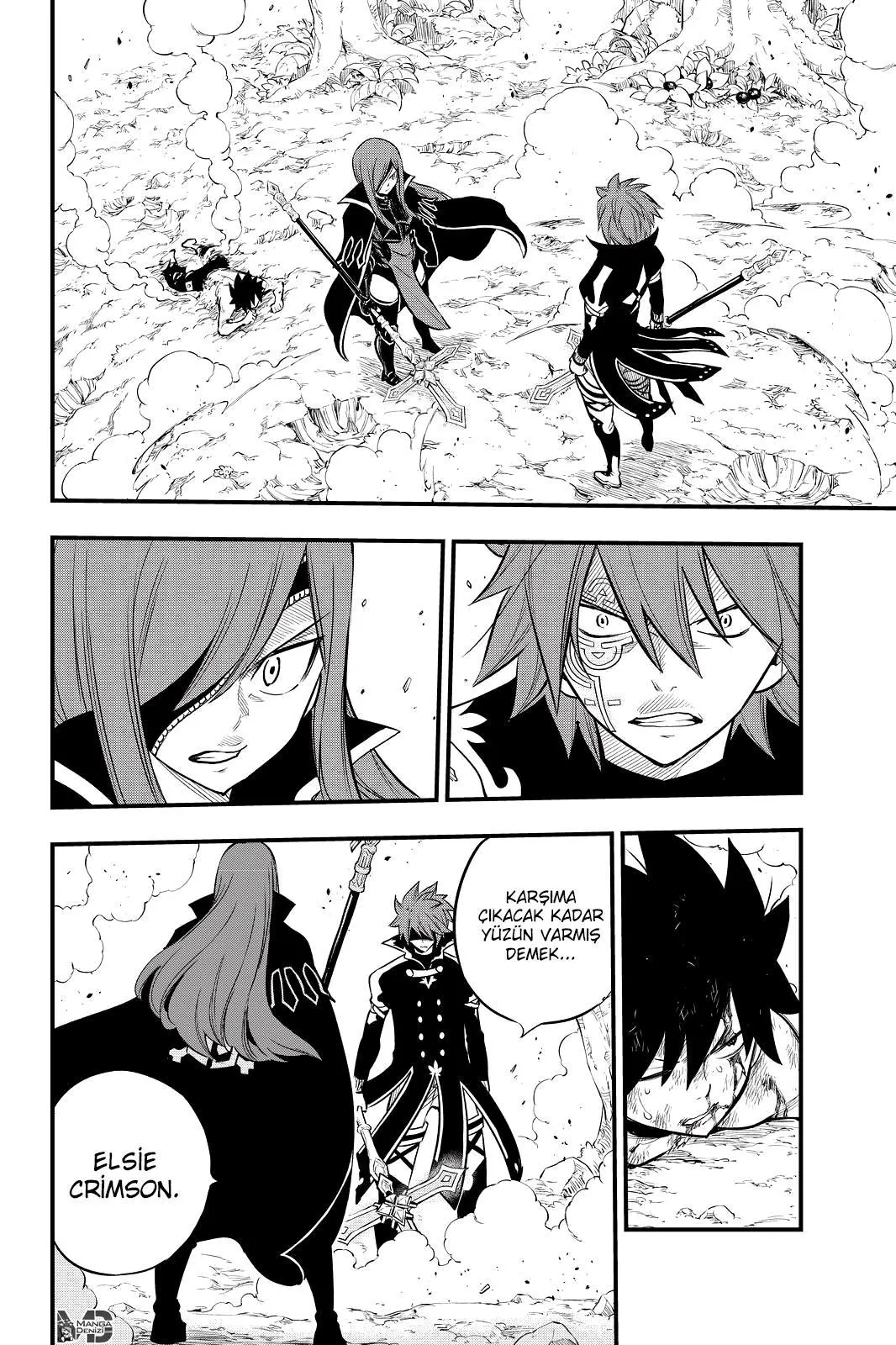 Eden's Zero - Sayfa 3