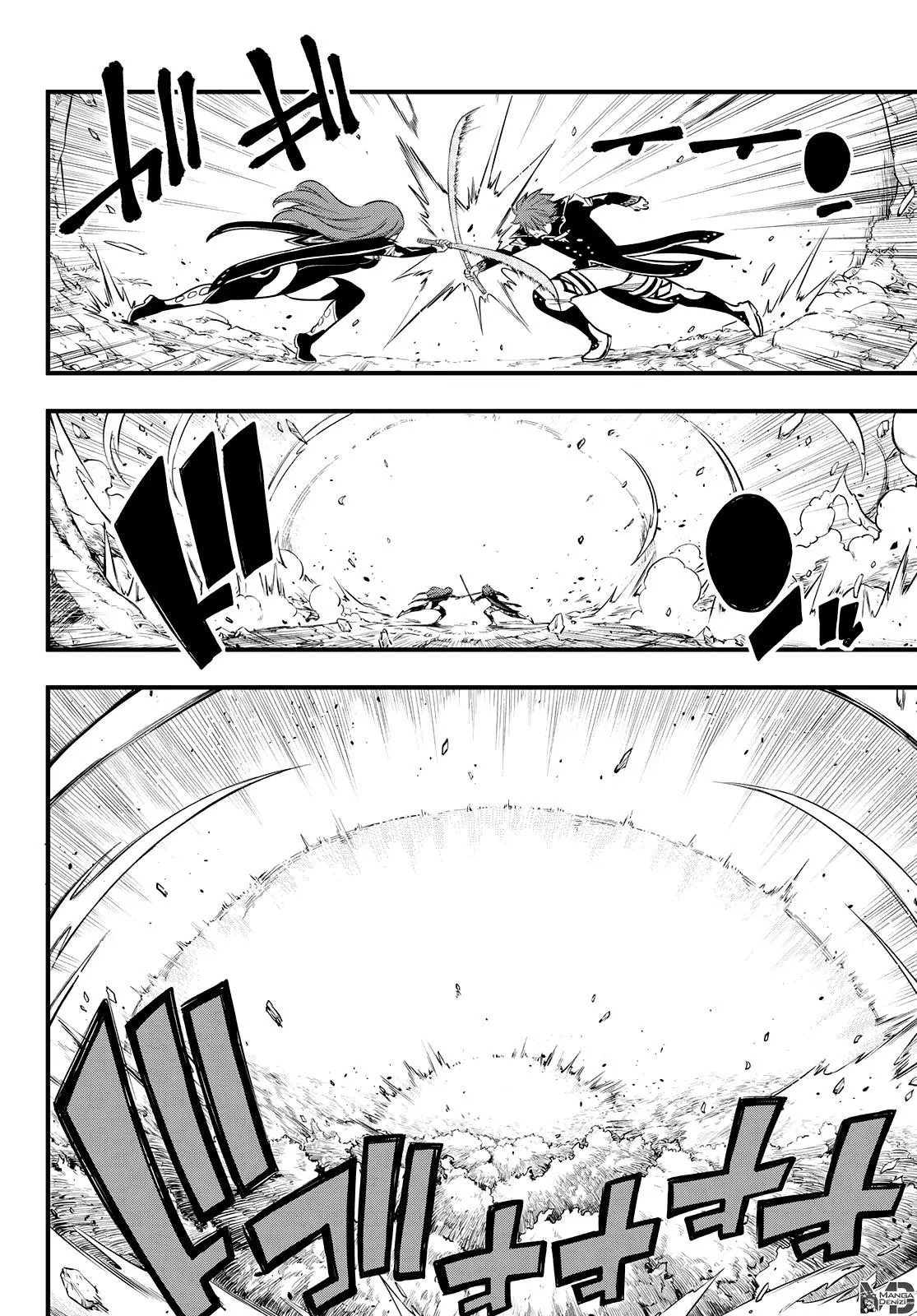 Eden's Zero - Sayfa 5