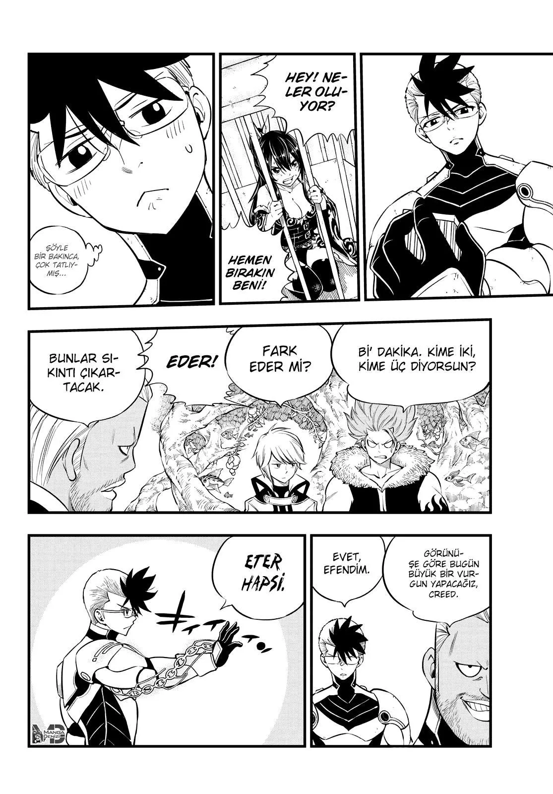 Eden's Zero - Sayfa 7