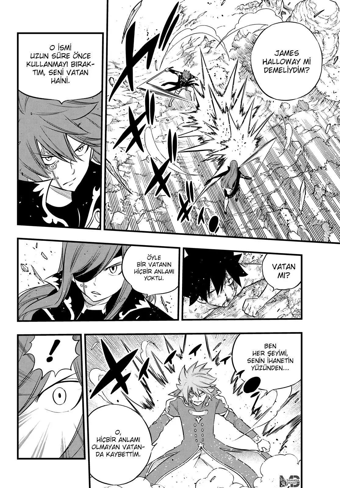 Eden's Zero - Sayfa 11