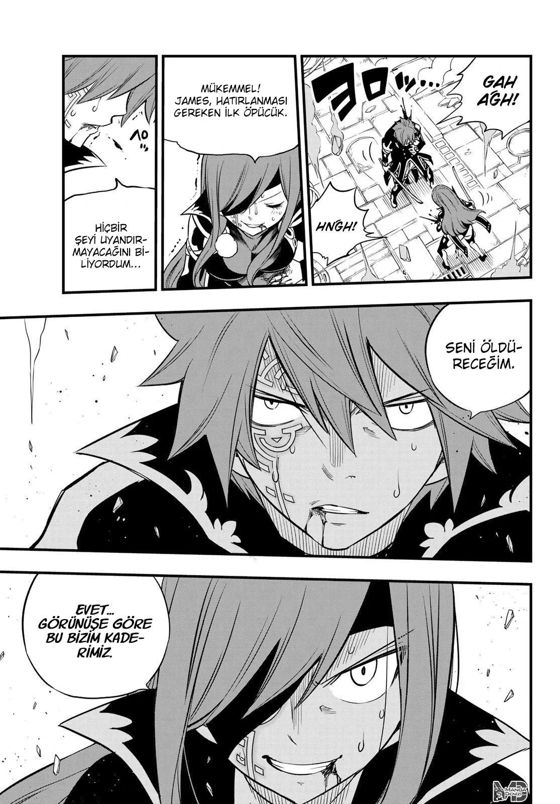 Eden's Zero - Sayfa 20