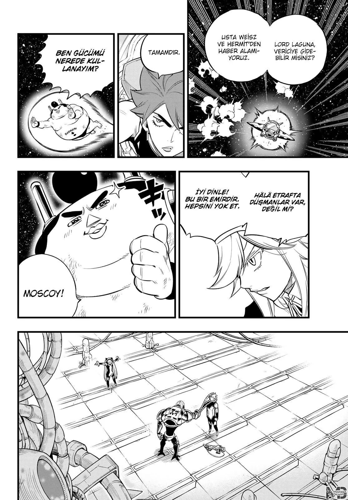 Eden's Zero - Sayfa 4