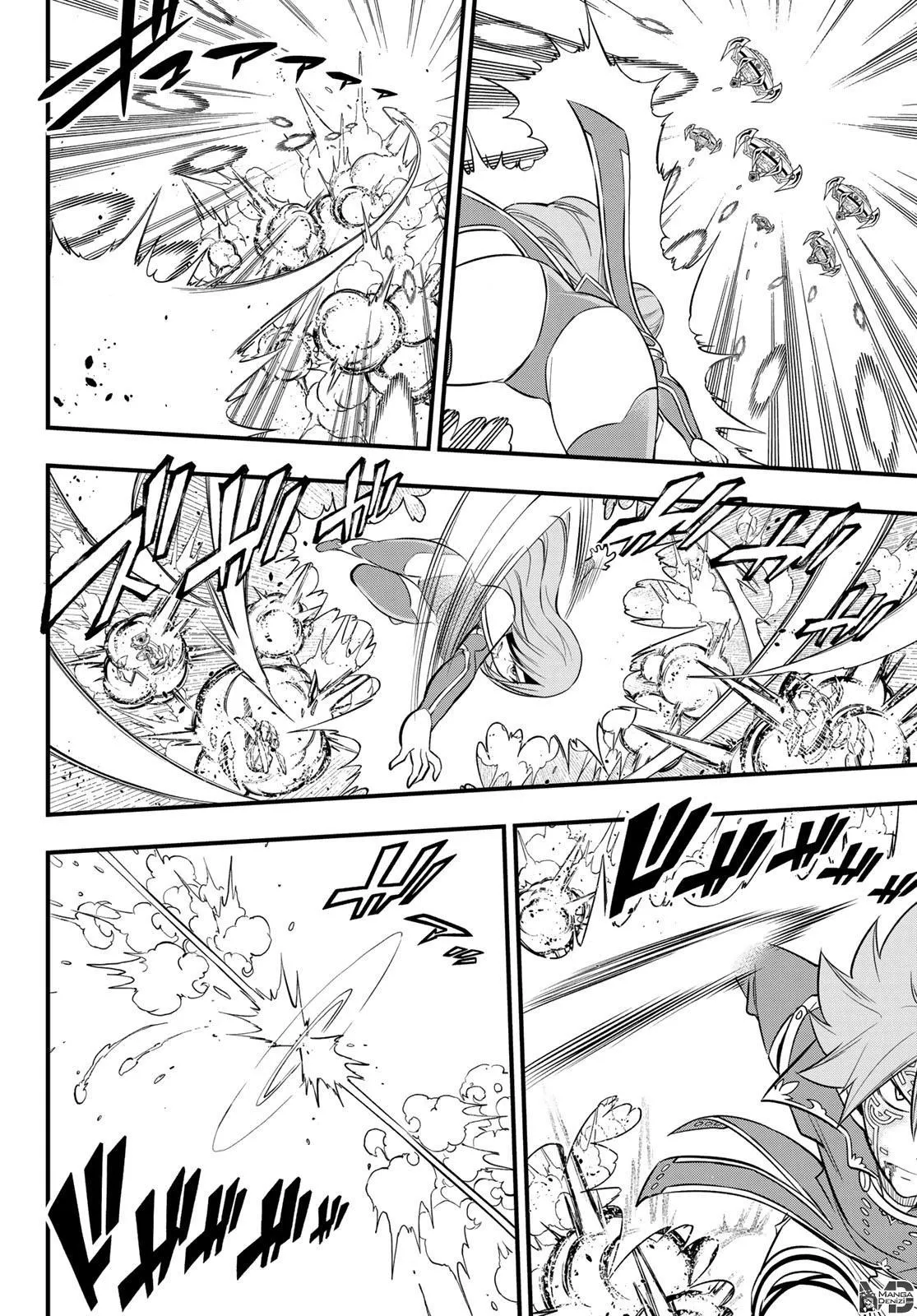 Eden's Zero - Sayfa 16