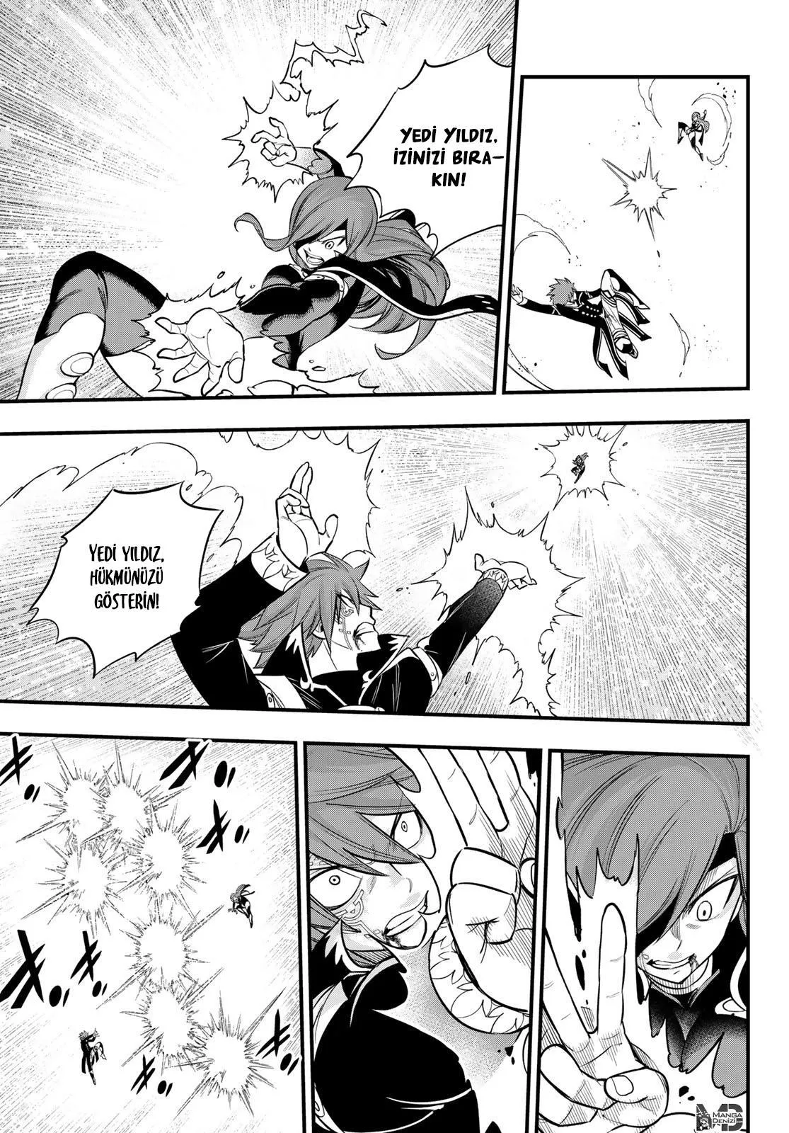 Eden's Zero - Sayfa 17