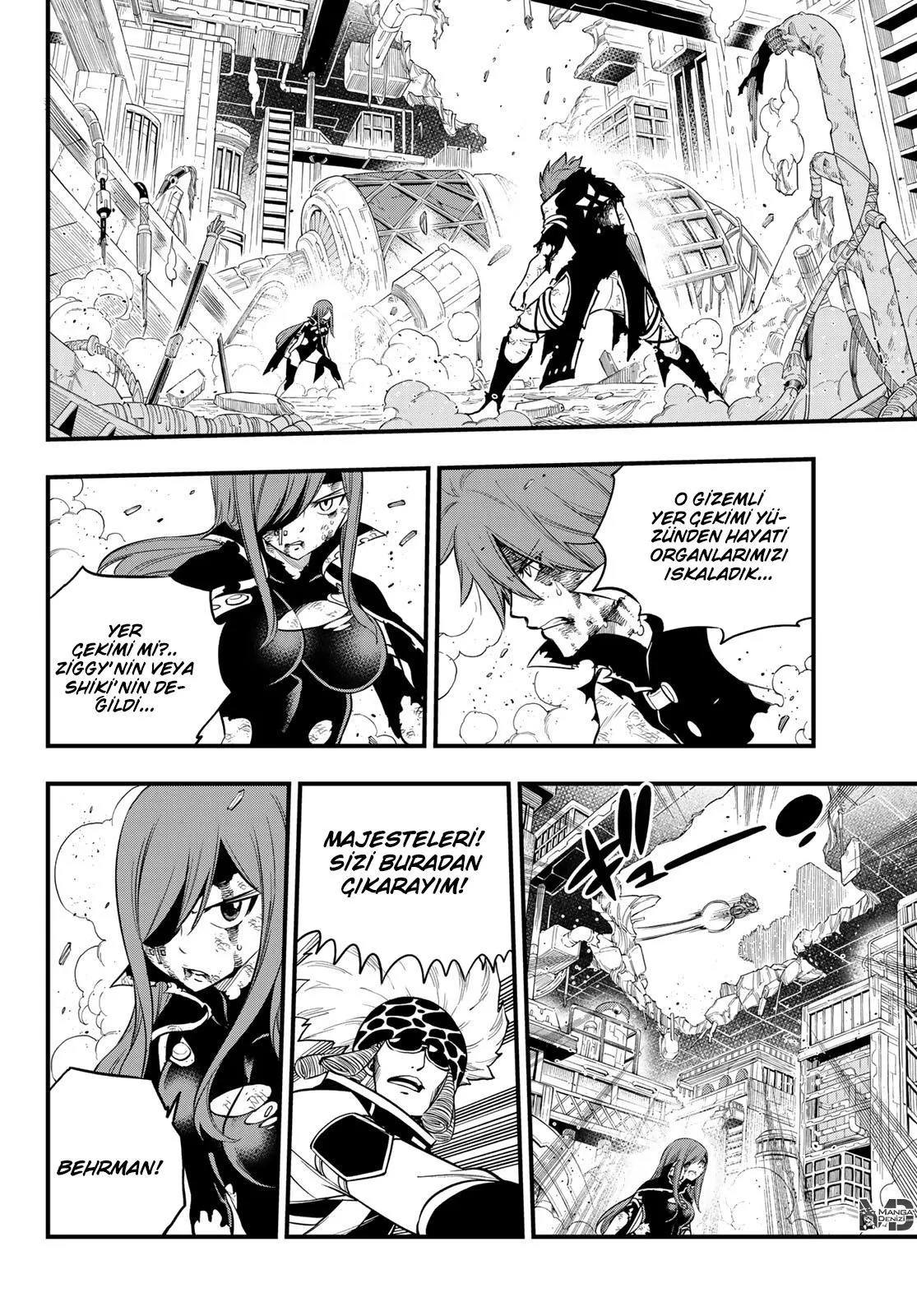 Eden's Zero - Sayfa 7