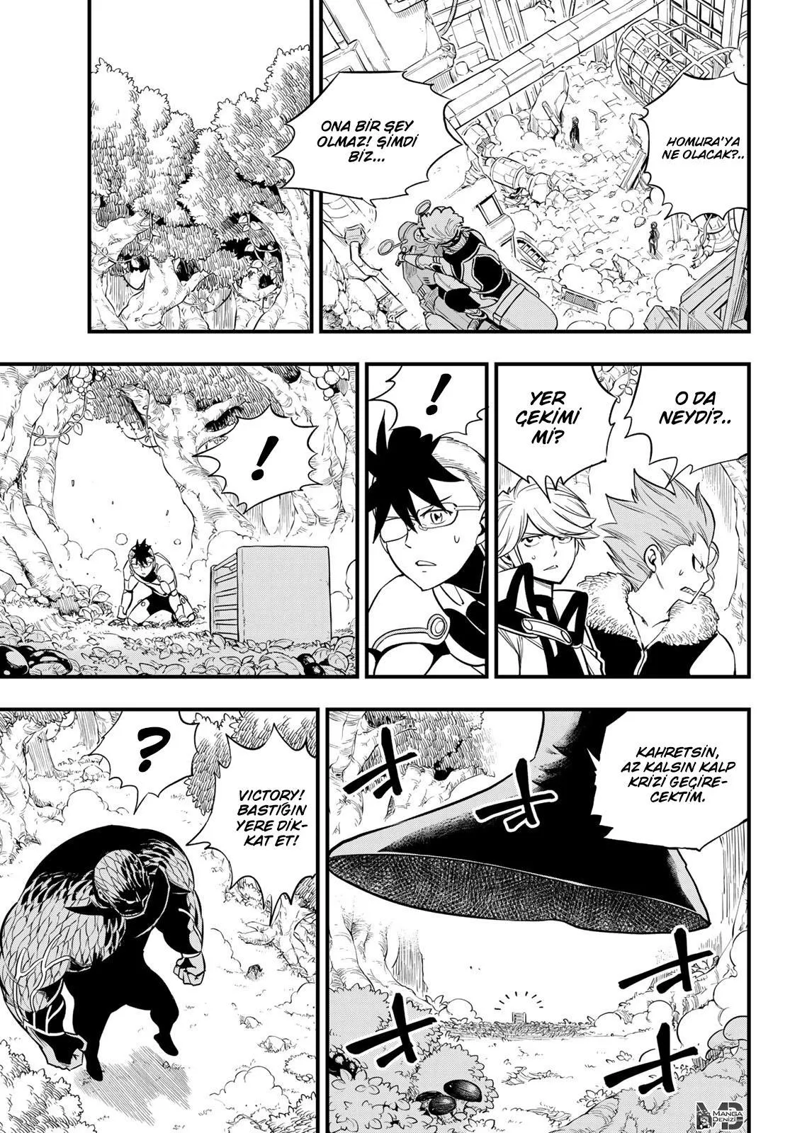 Eden's Zero - Sayfa 8