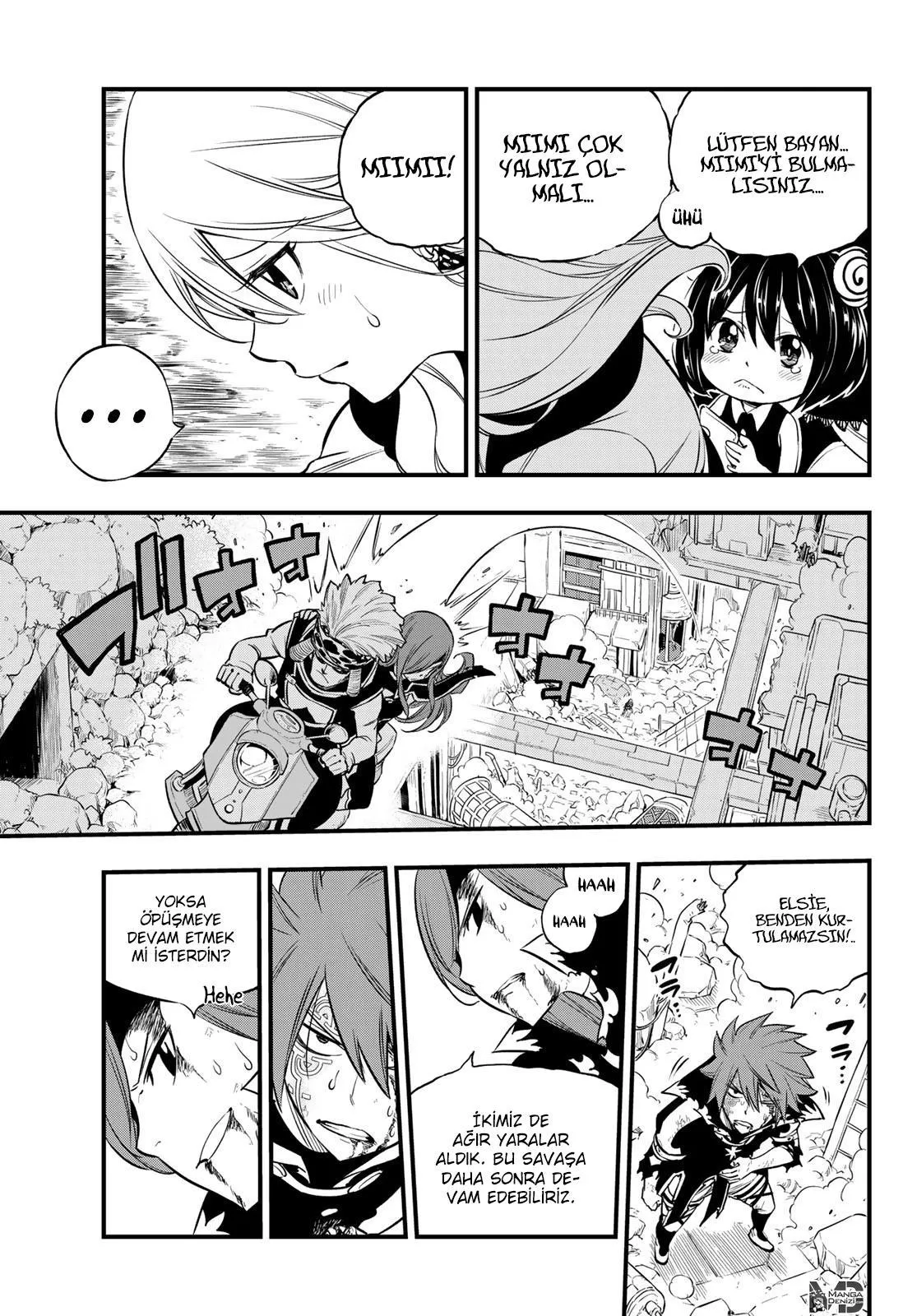 Eden's Zero - Sayfa 14