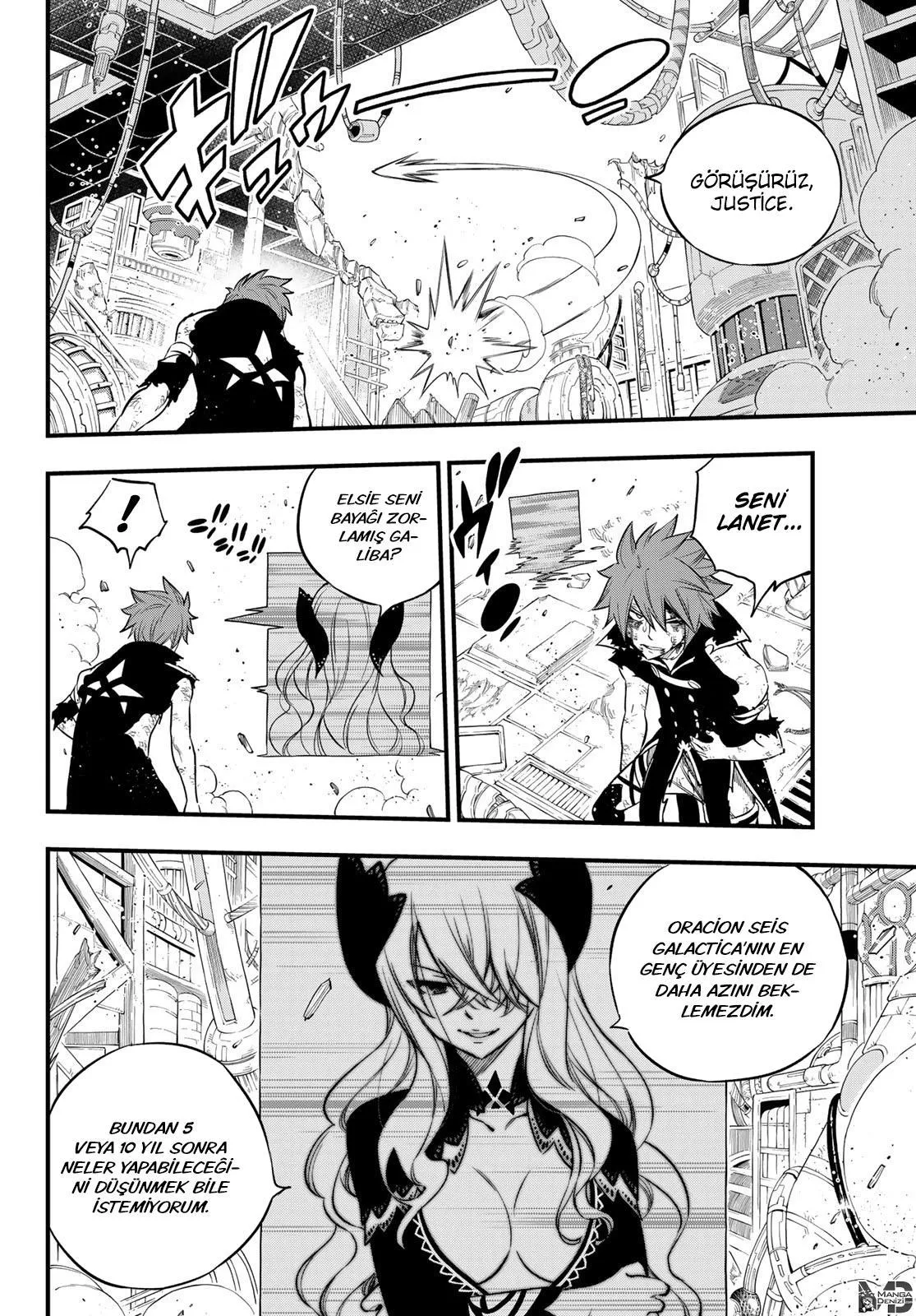 Eden's Zero - Sayfa 15