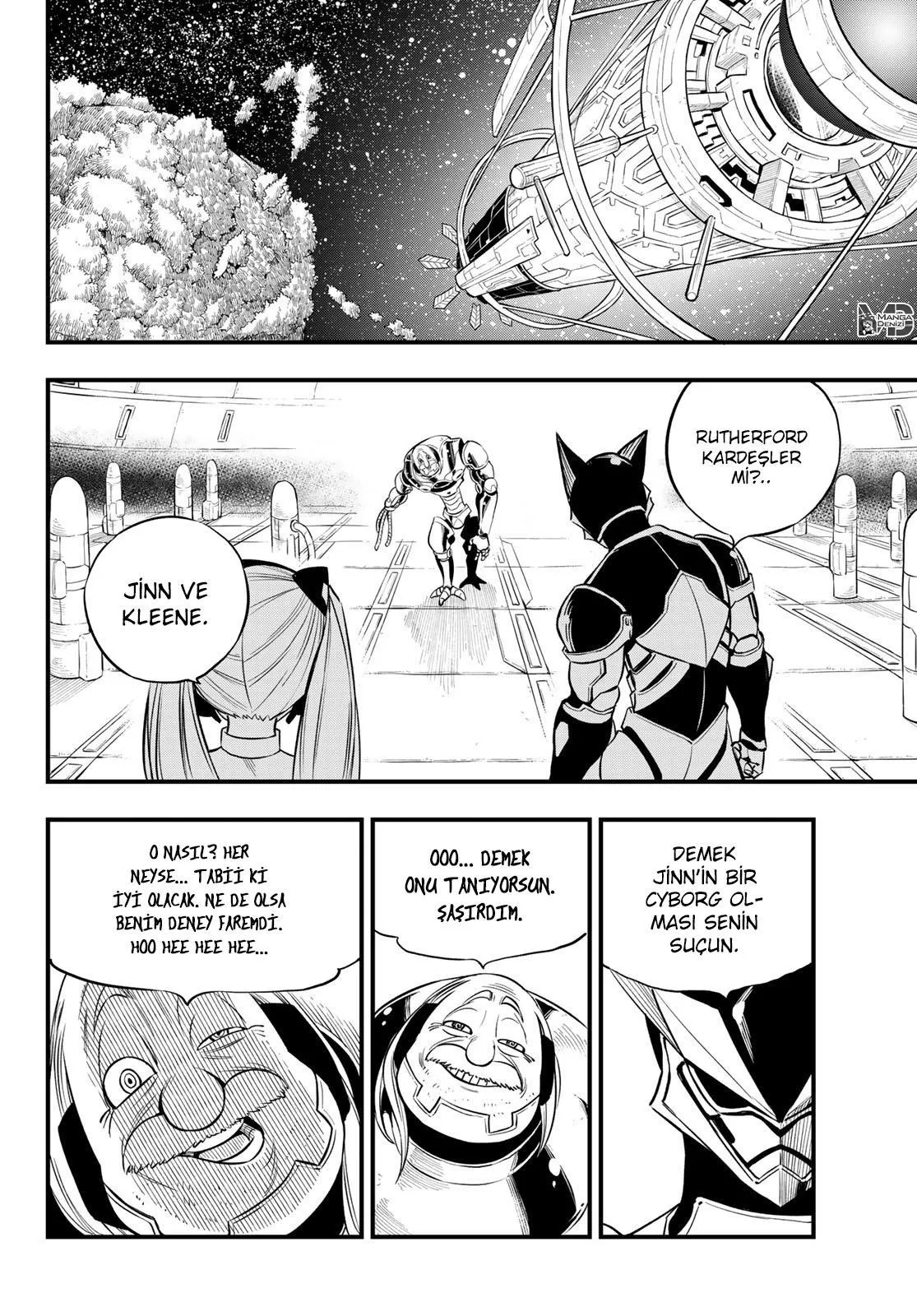 Eden's Zero - Sayfa 5