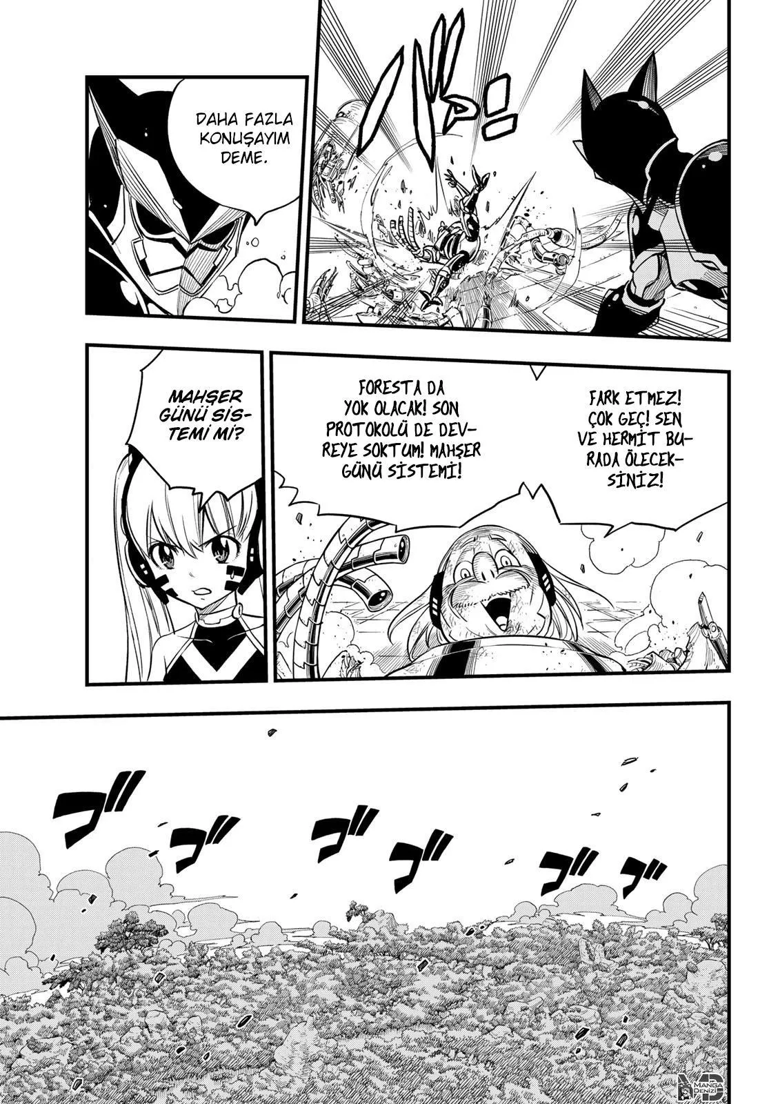 Eden's Zero - Sayfa 12