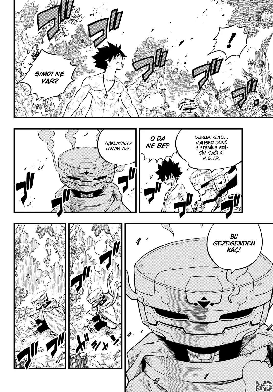 Eden's Zero - Sayfa 13