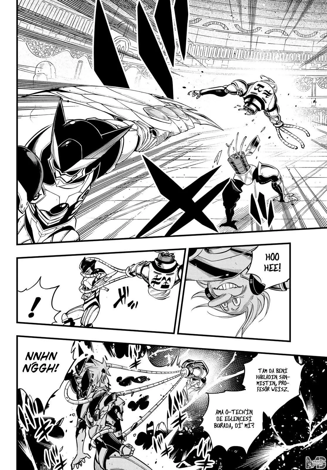 Eden's Zero - Sayfa 17