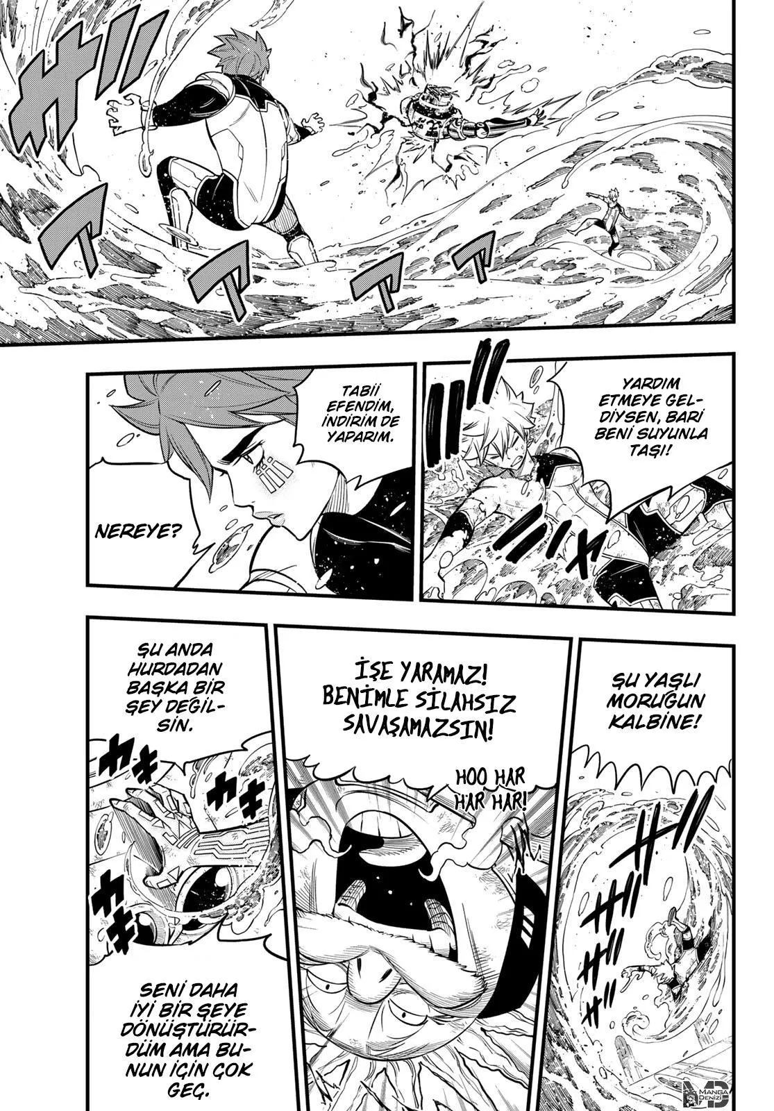 Eden's Zero - Sayfa 20