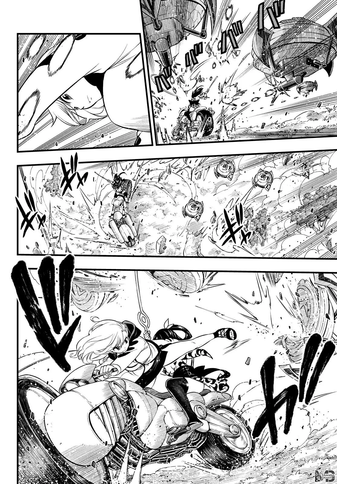 Eden's Zero - Sayfa 7