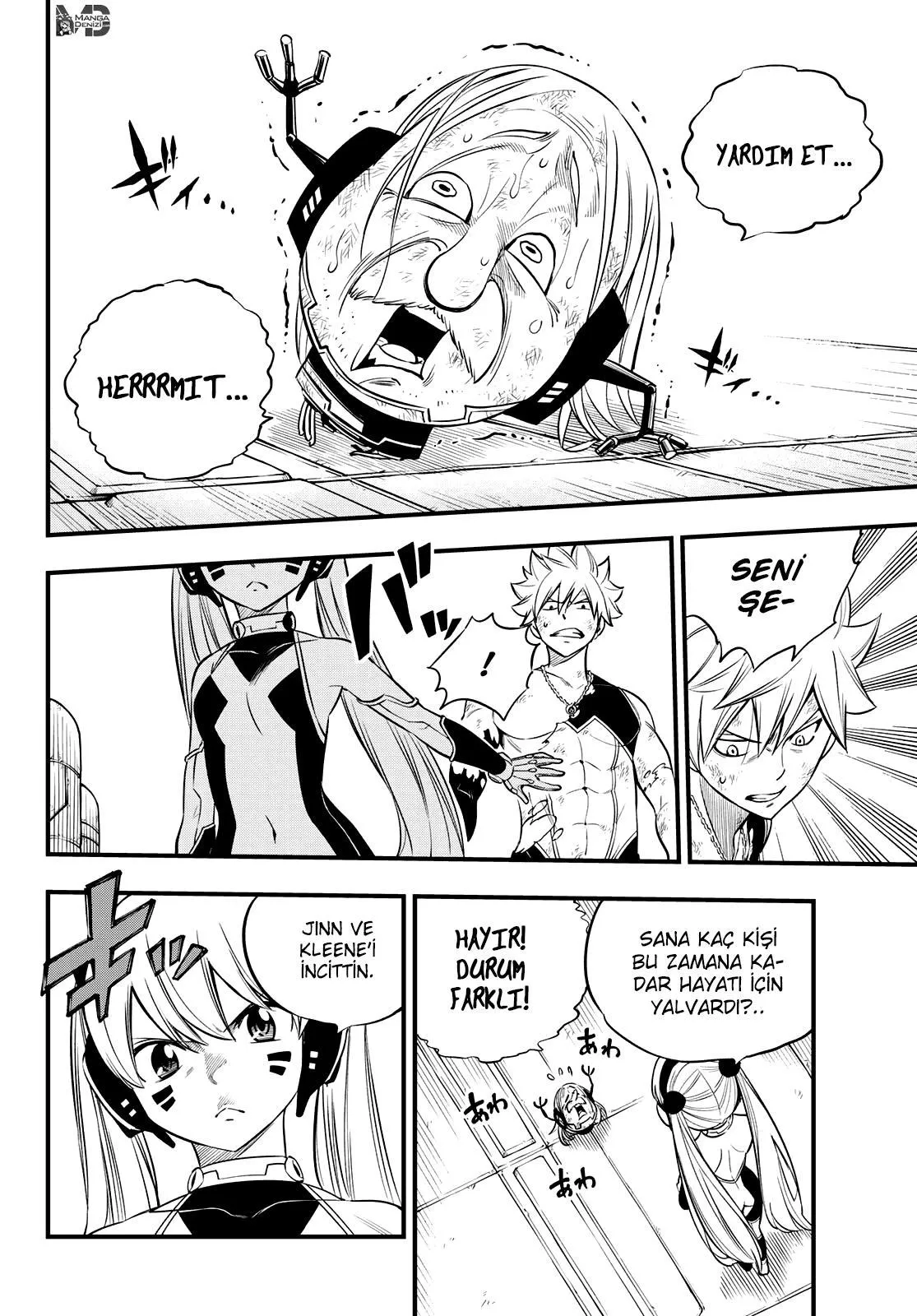 Eden's Zero - Sayfa 11